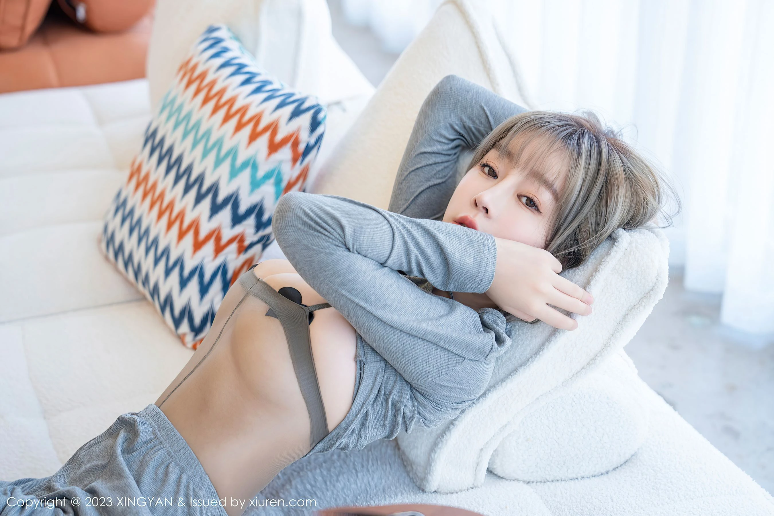 星颜社 VOL.171 王雨纯 丝袜美臀