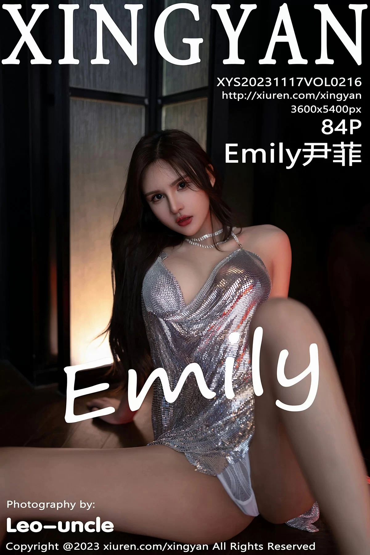 星颜社 VOL.216 Emily尹菲 [84P]