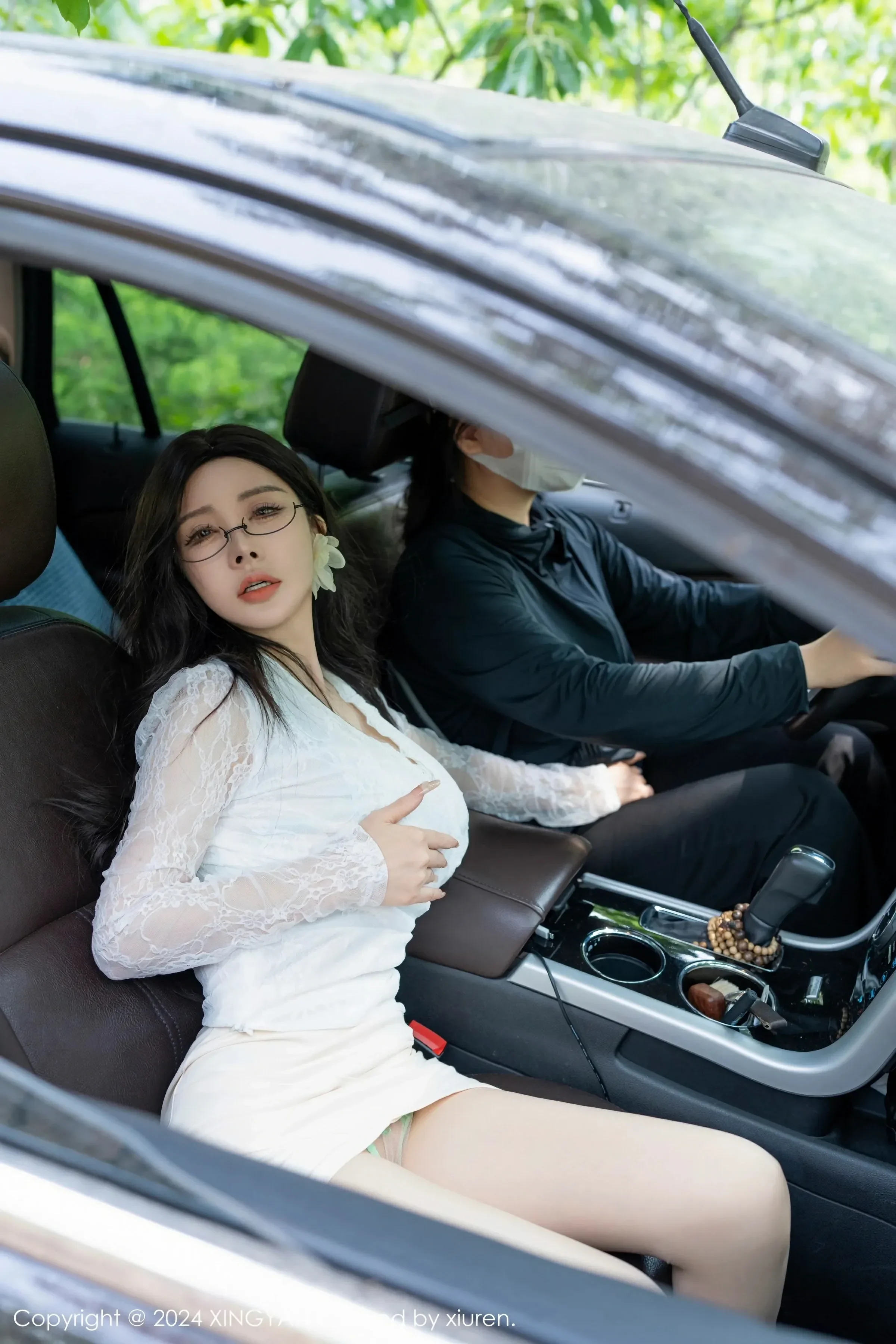 星颜社 VOL.234 潘思沁 [82P]