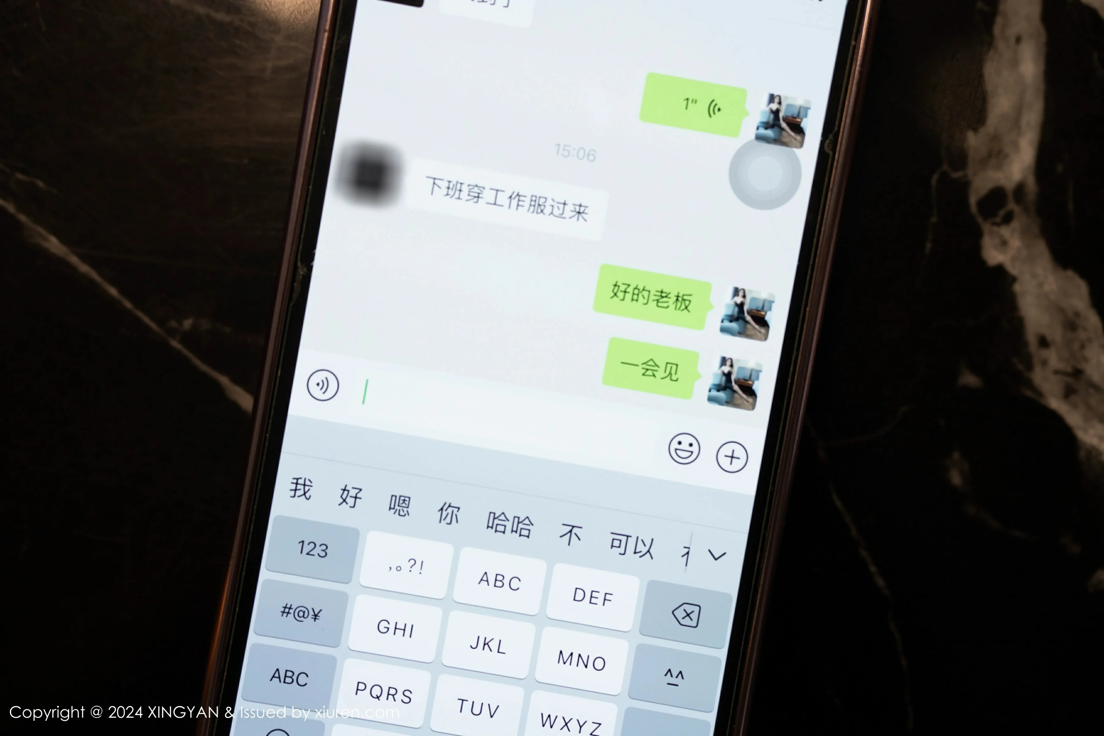 星颜社 VOL.259 李若汐ci [81P]