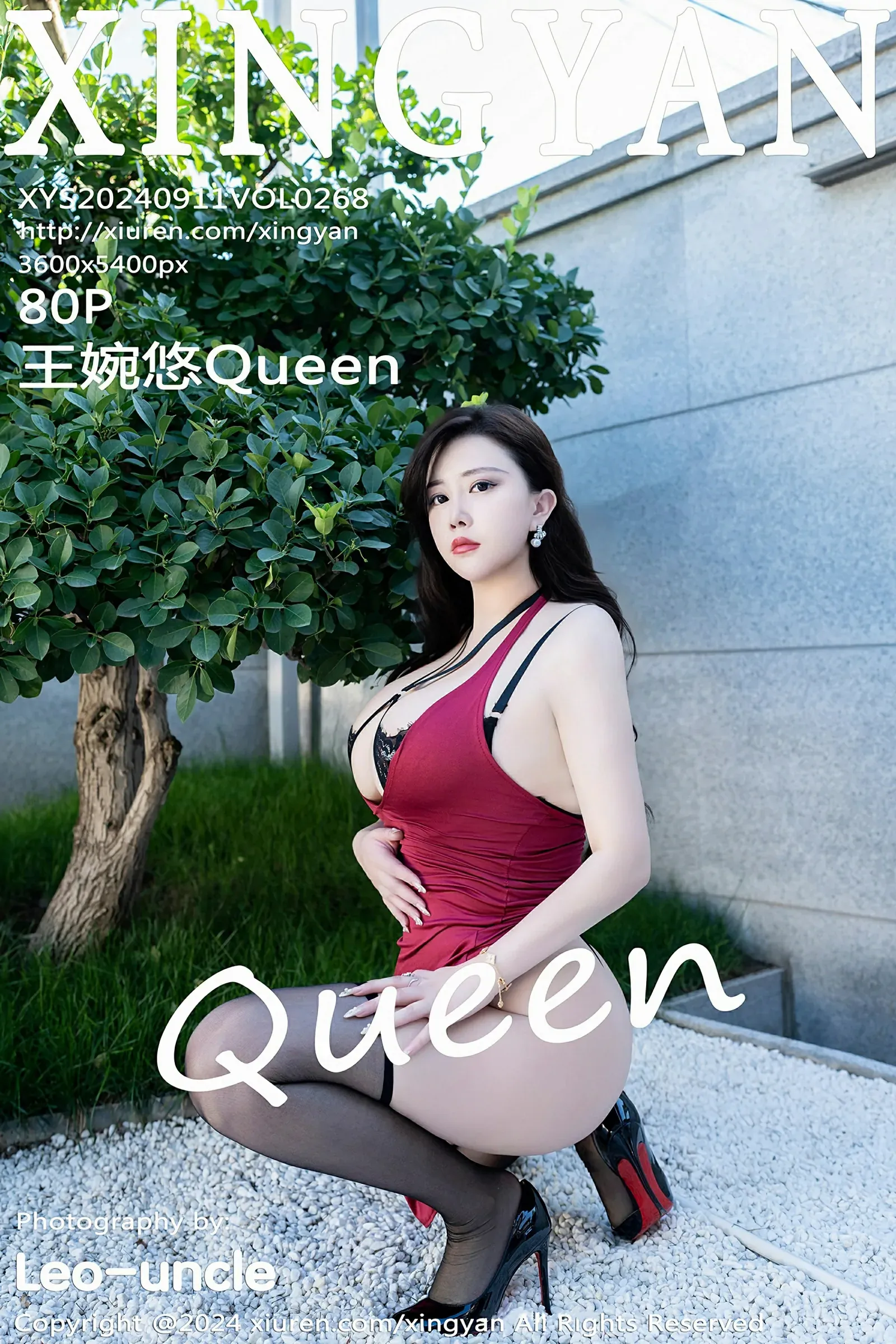 星颜社 VOL.268 王婉悠Queen [80P]
