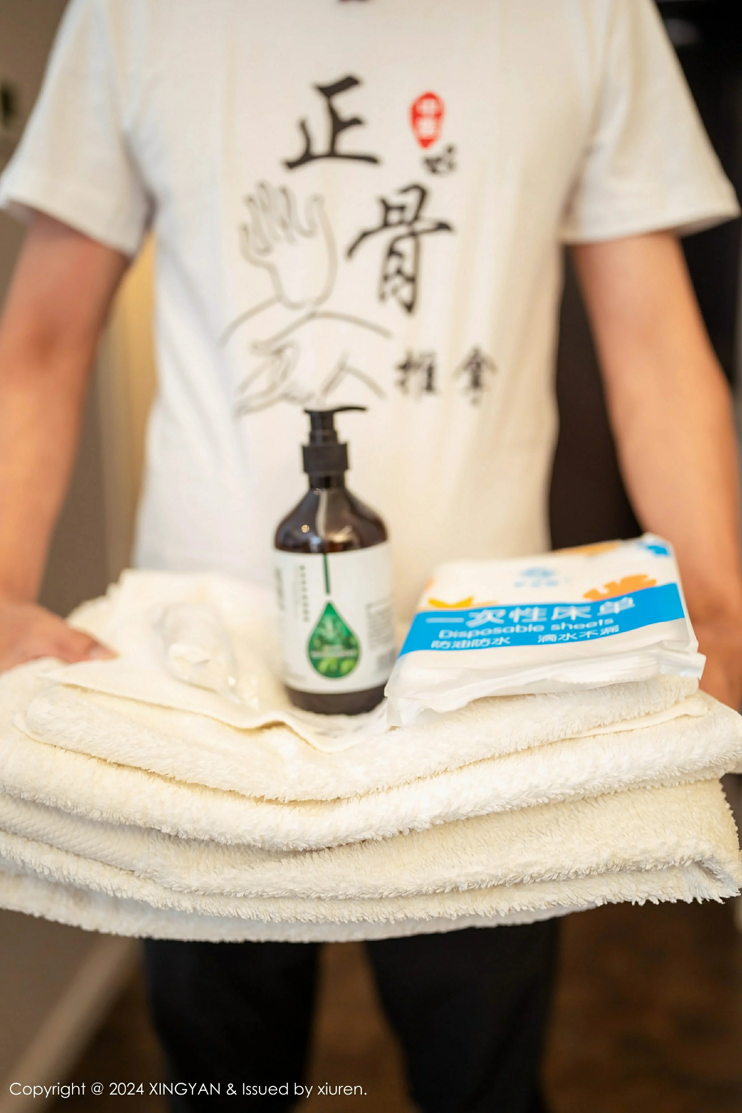 星颜社 VOL.271 李若汐ci [81P]