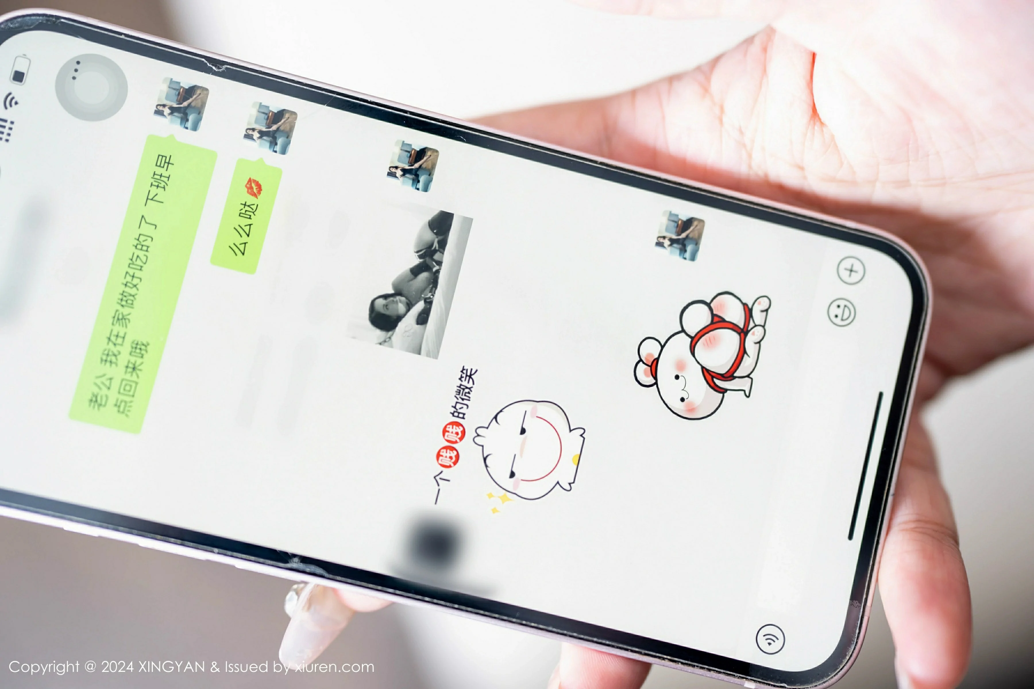 星颜社 VOL.275 李若汐ci [80P]