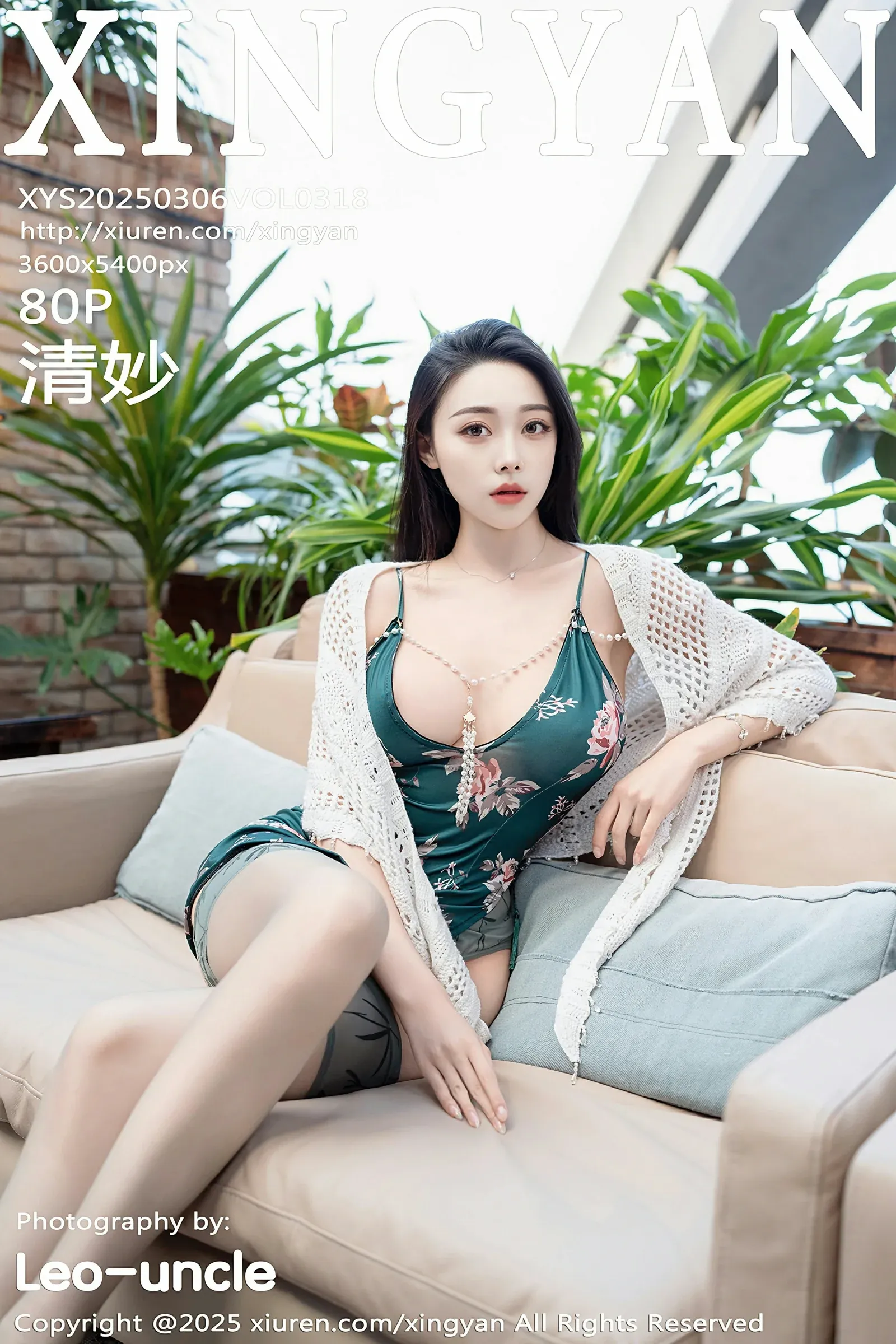 星颜社 VOL.318 清妙 [80P]