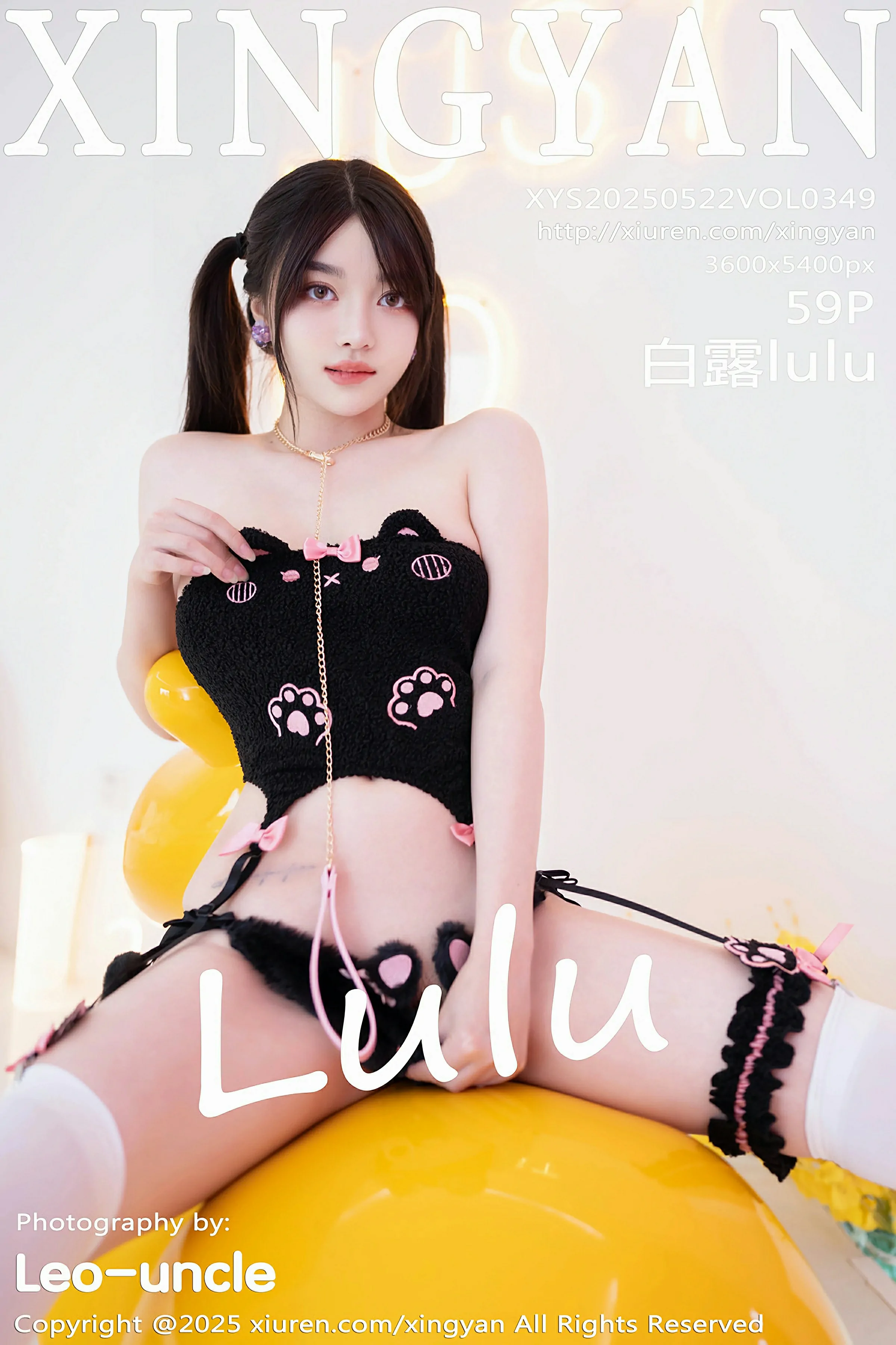 星颜社 VOL.349 白露lulu [59P]