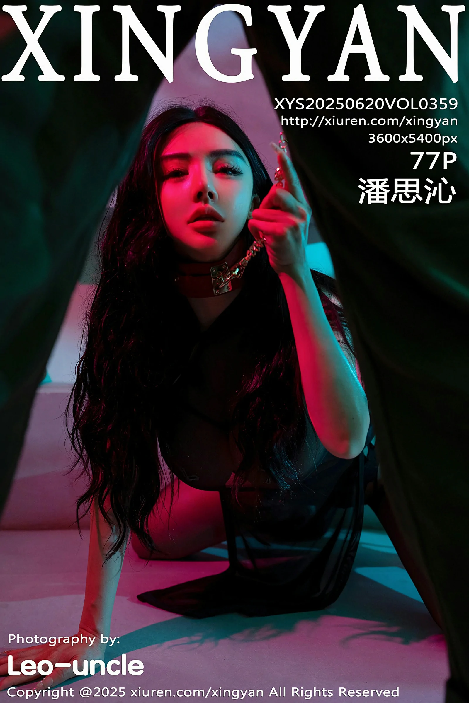 星颜社 VOL.359 潘思沁 [77P]