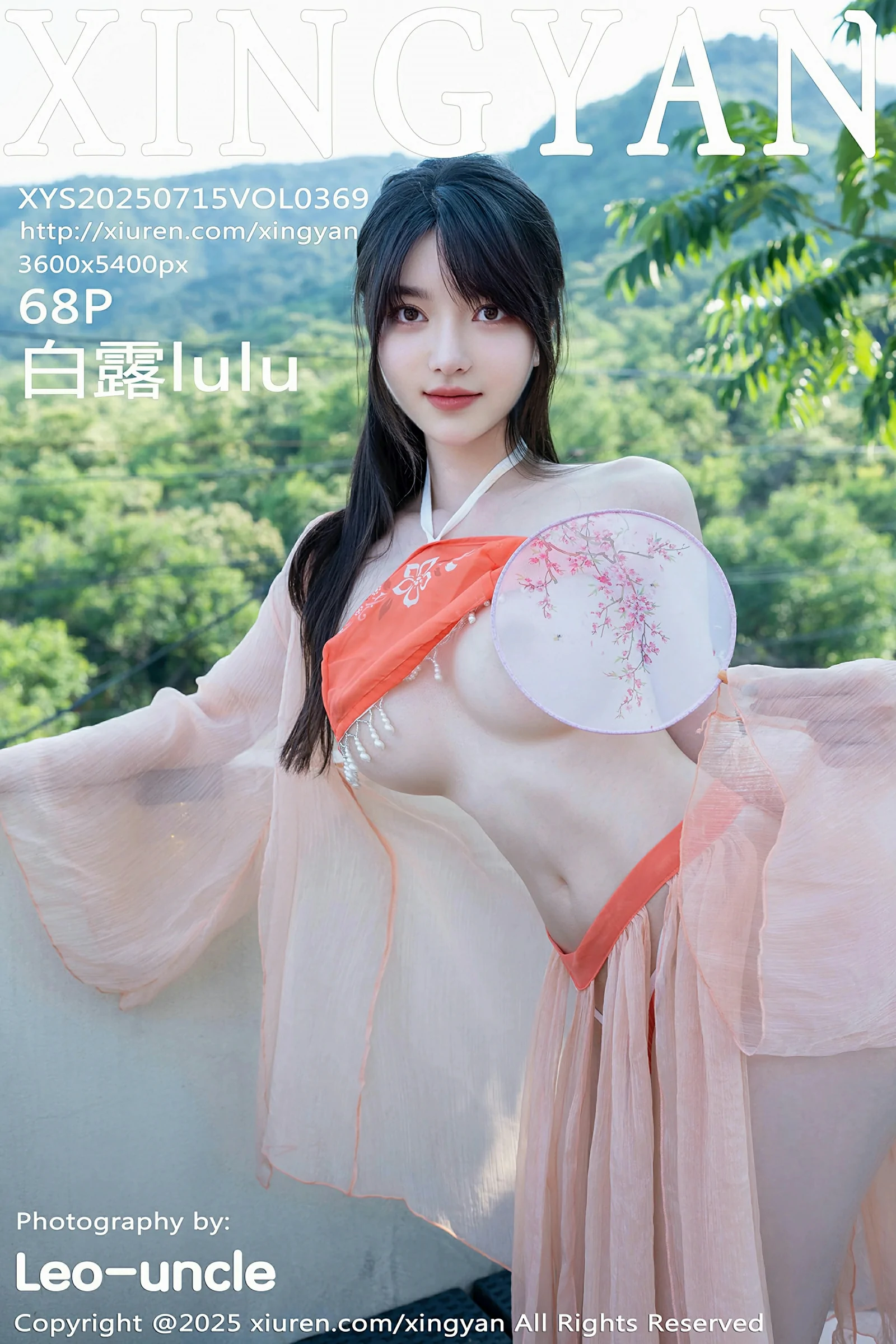 星颜社 VOL.369 白露lulu [68P]