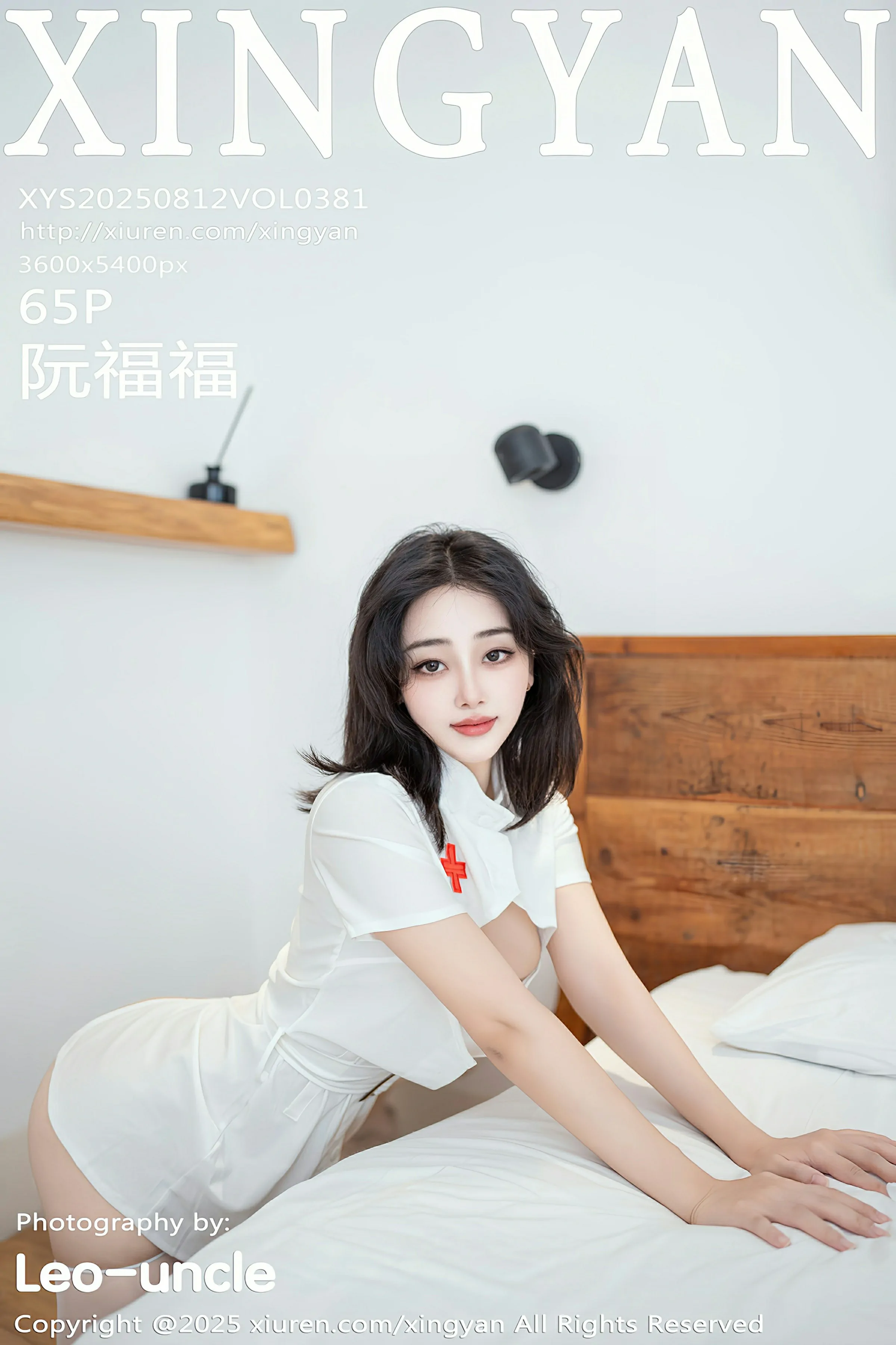 星颜社 VOL.381 阮福福 [65P]