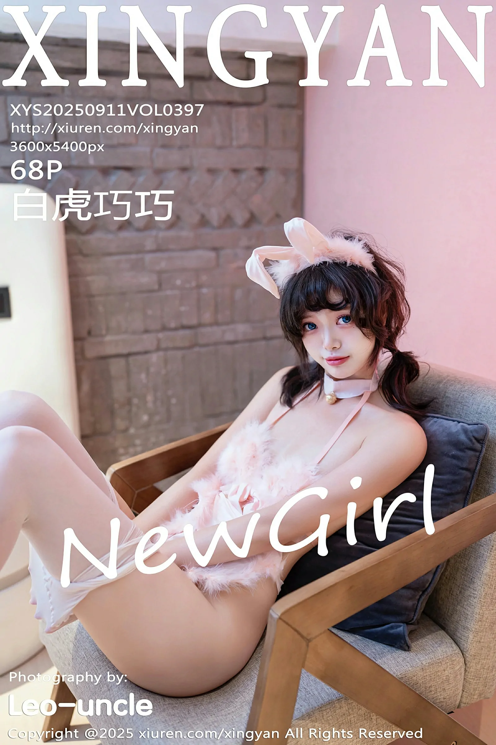 星颜社 VOL.397 白虎巧巧 [68P]