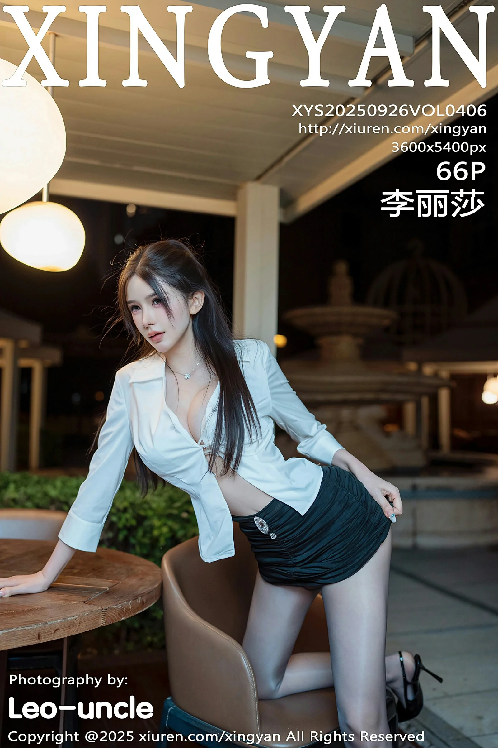 星颜社 VOL.406 李丽莎 [66P]