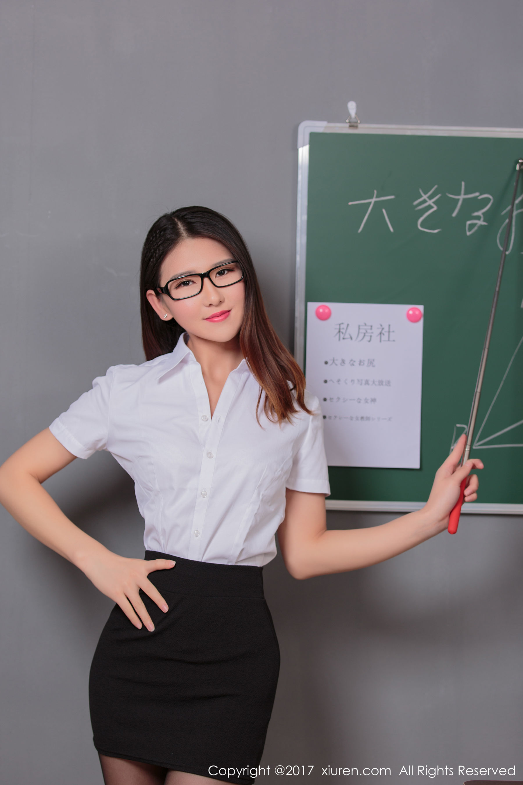 糖果儿《制服黑丝教鞭诱惑力》 秀人 NO.869