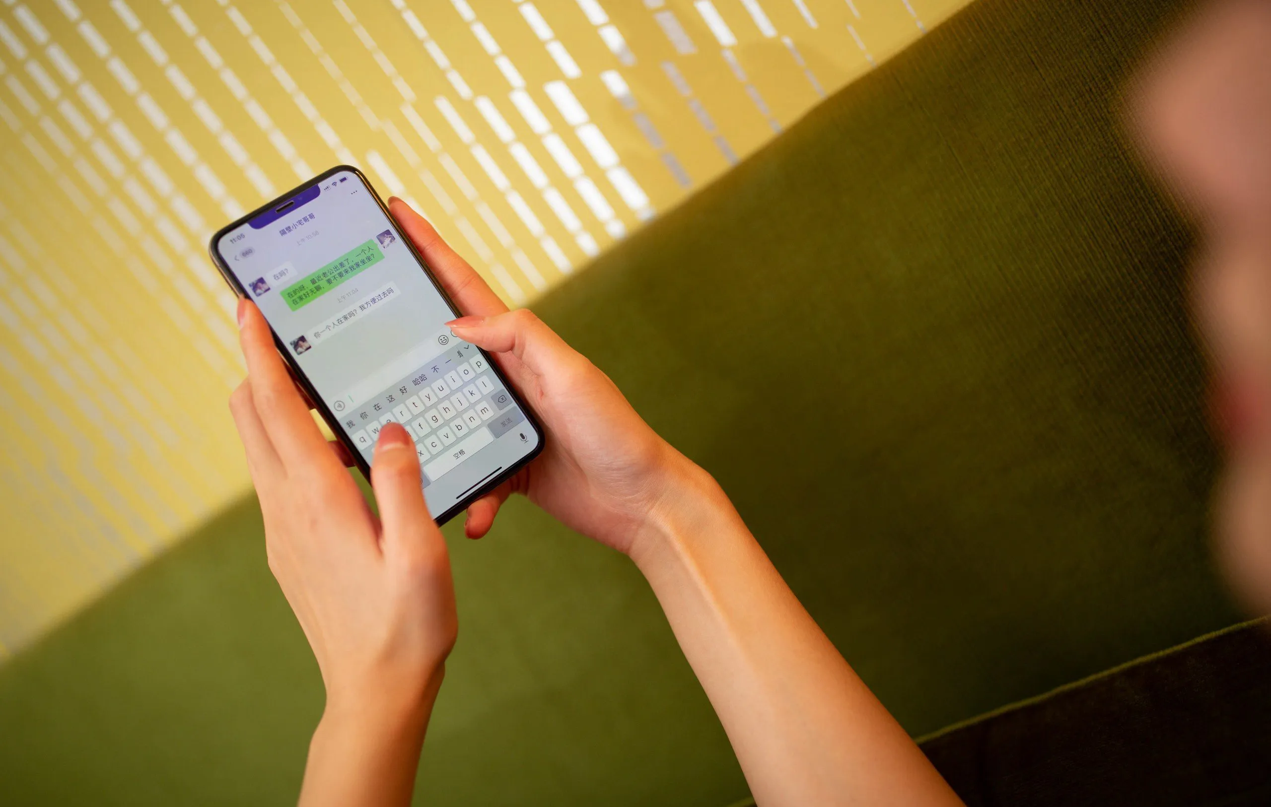 XIUREN秀人网 N0.1815 就是阿朱啊