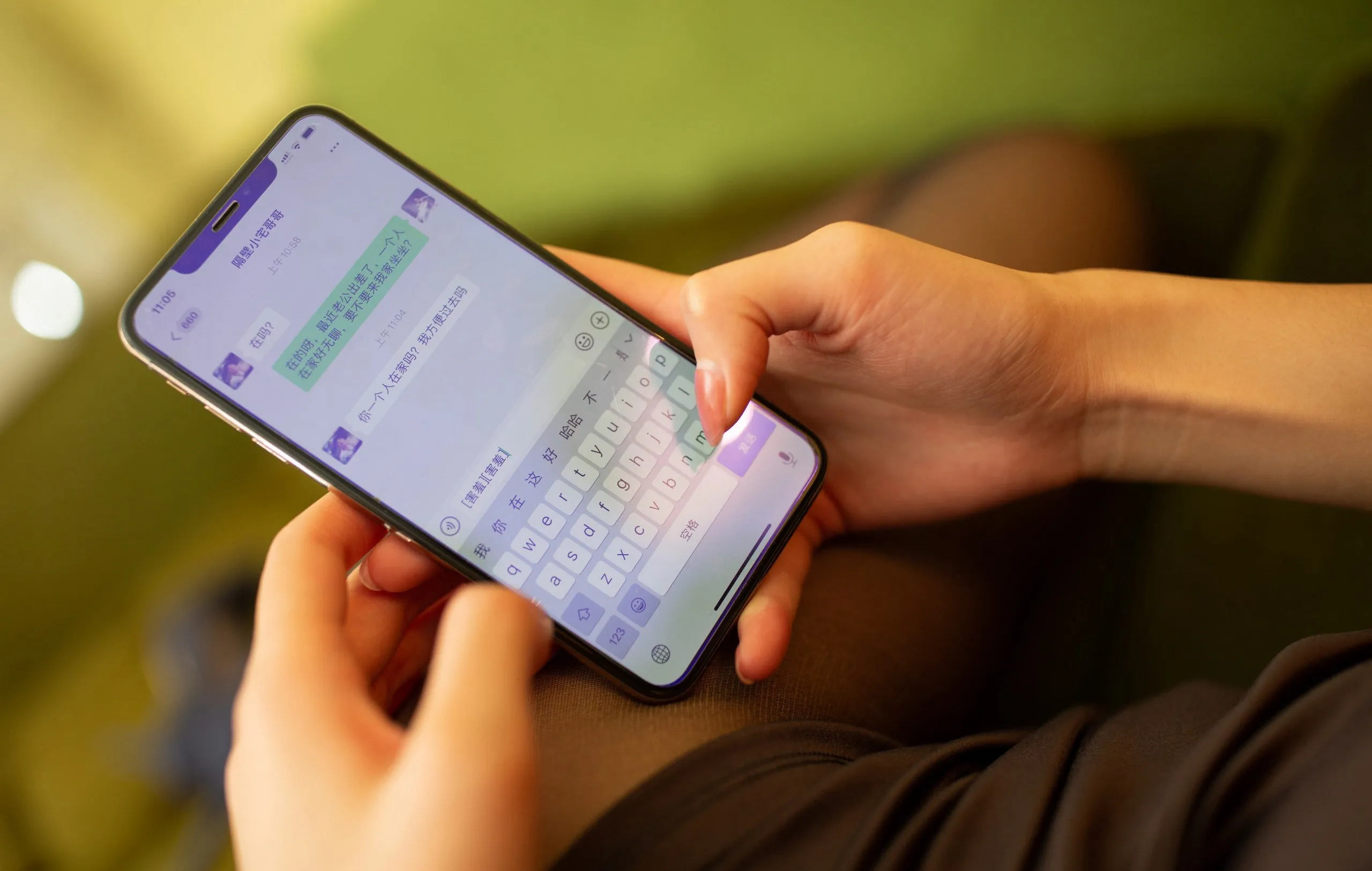 XIUREN秀人网 N0.1815 就是阿朱啊