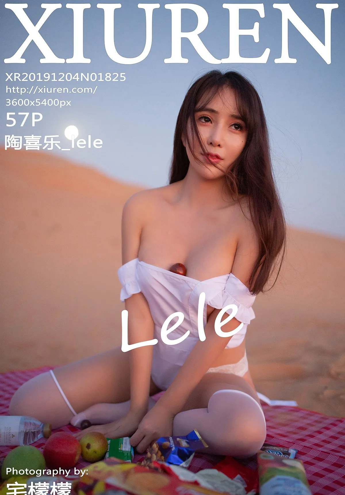 XIUREN秀人网 N0.1825 陶喜乐_lele