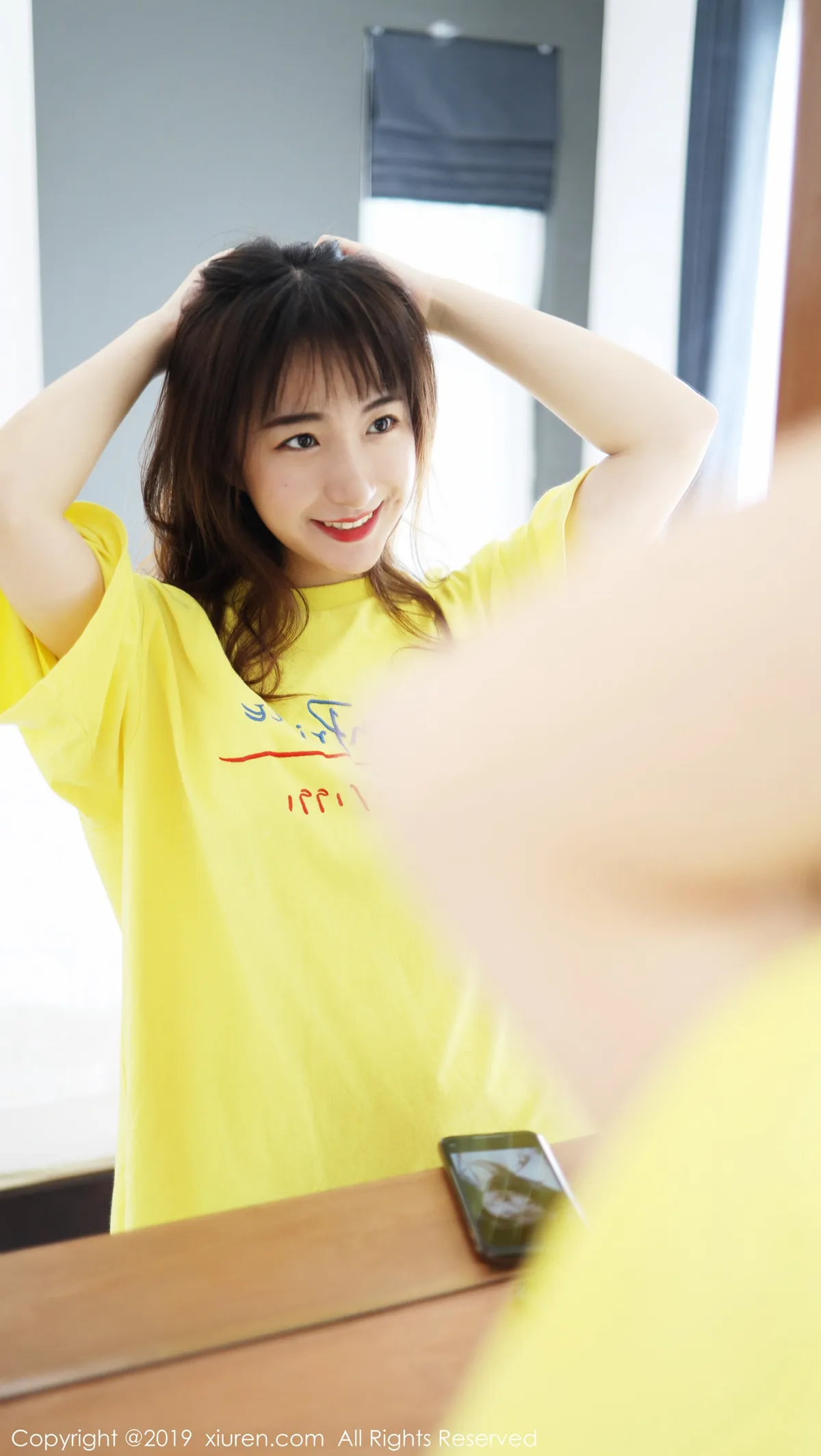 XIUREN秀人网 N0.1892 艺儿拿铁