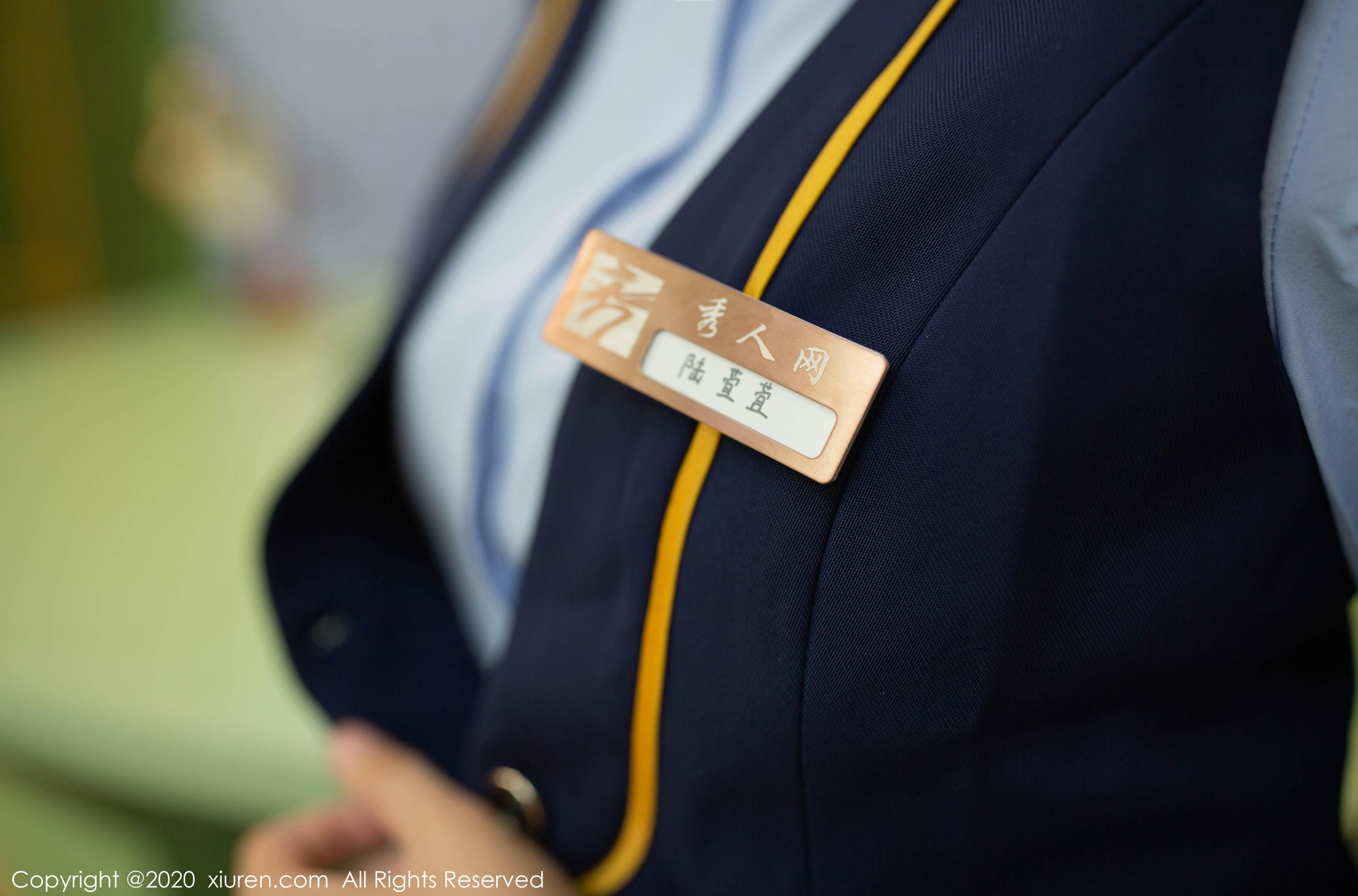 XIUREN秀人网 NO.2125 陆萱萱