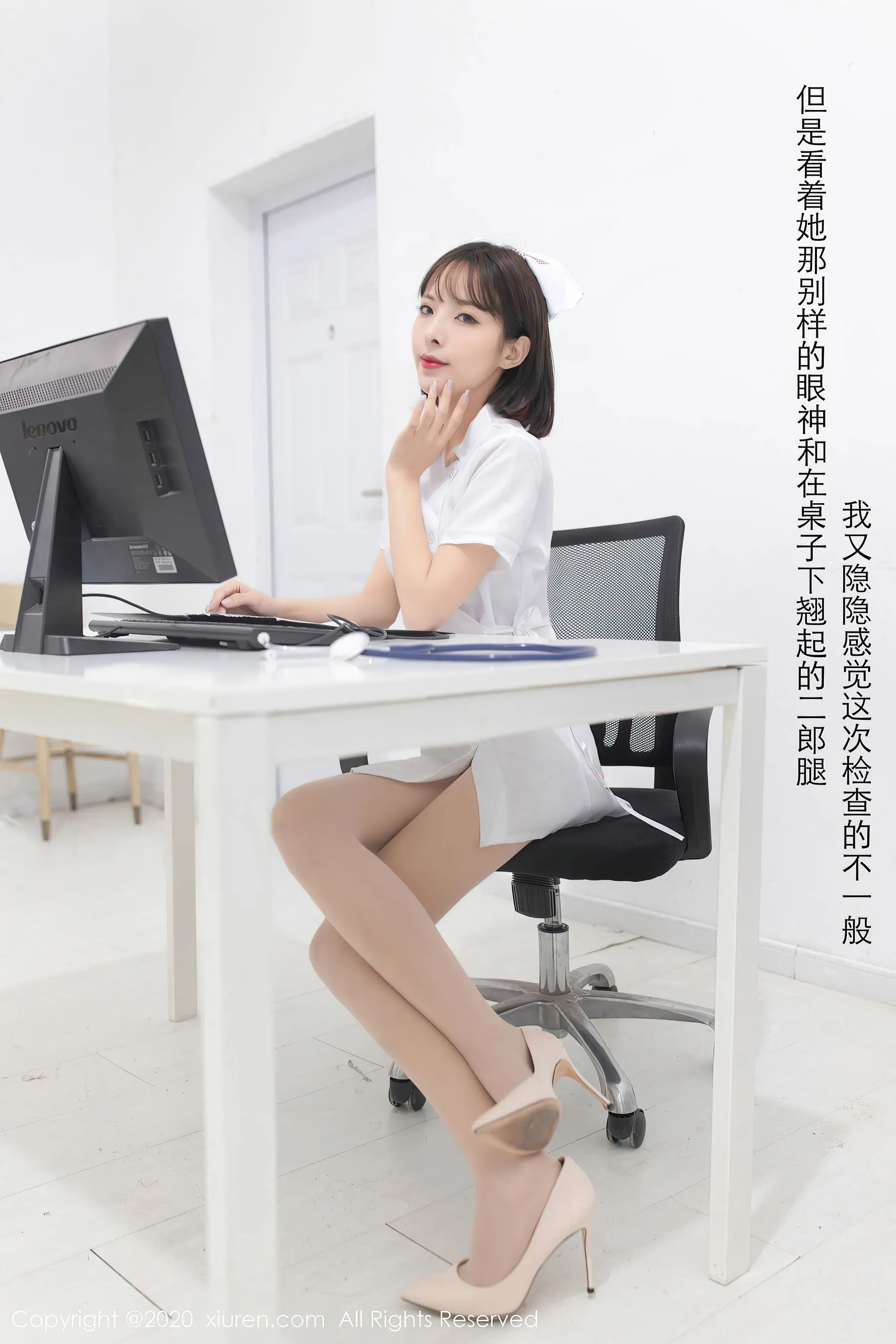 秀人 No.2698 陈小喵