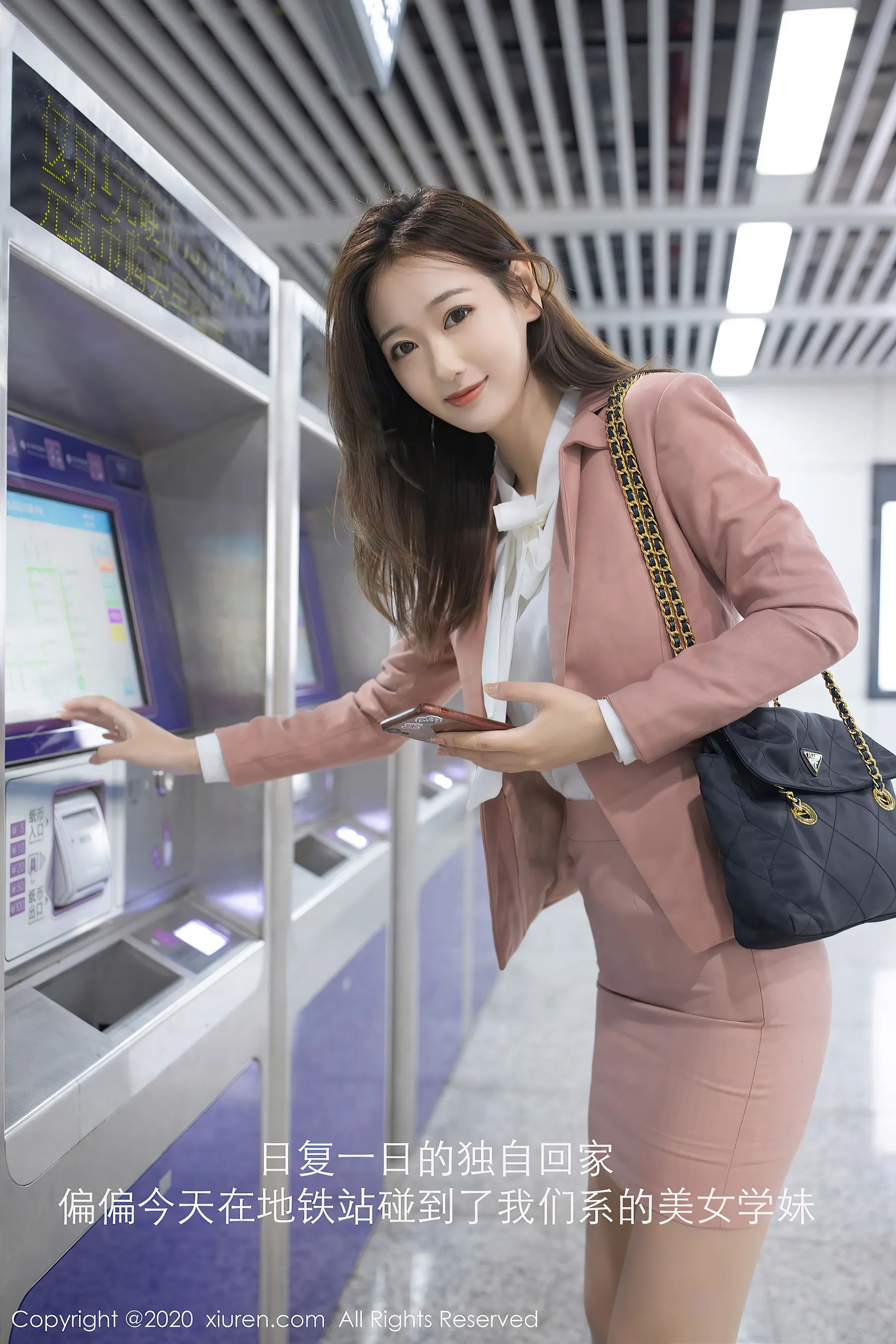 秀人 No.2865 唐安琪