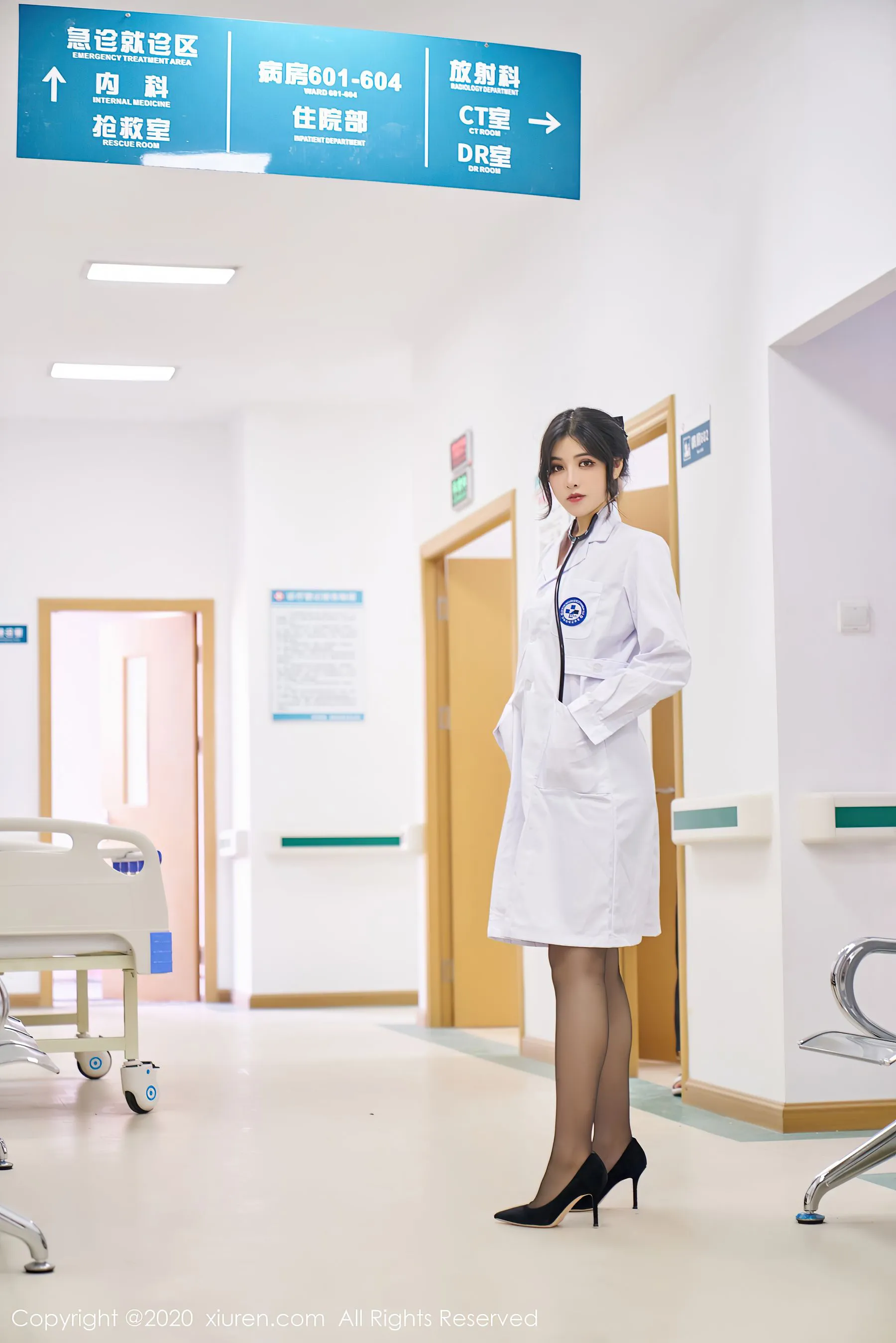 秀人 No.2925 韩静安