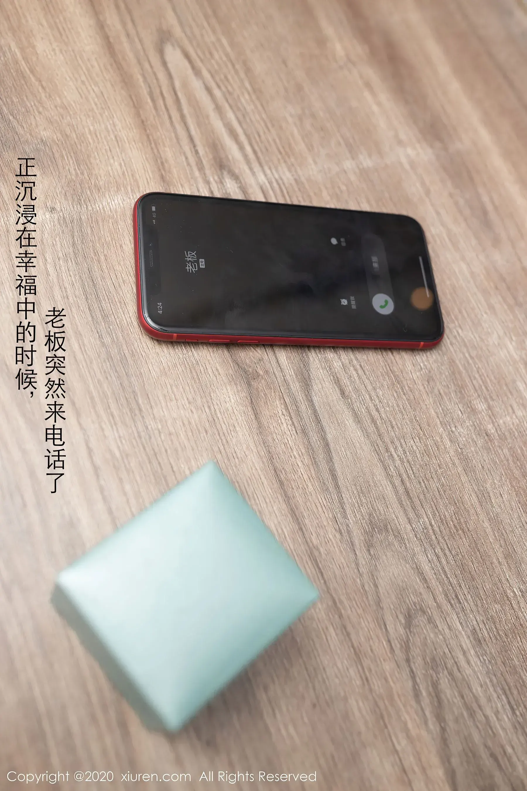 秀人 No.2927 唐安琪