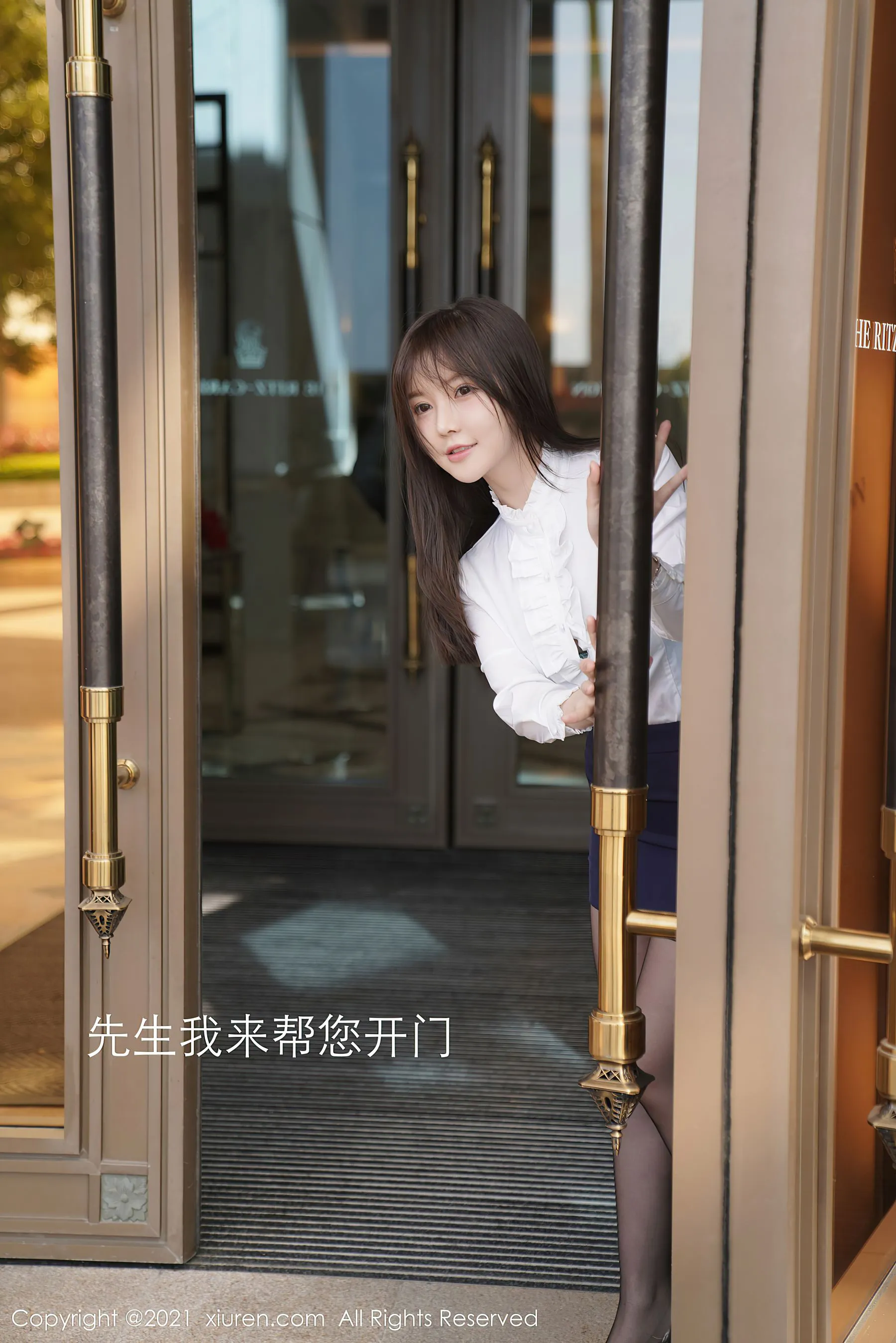 秀人 No.3026 糯美子MINIbabe