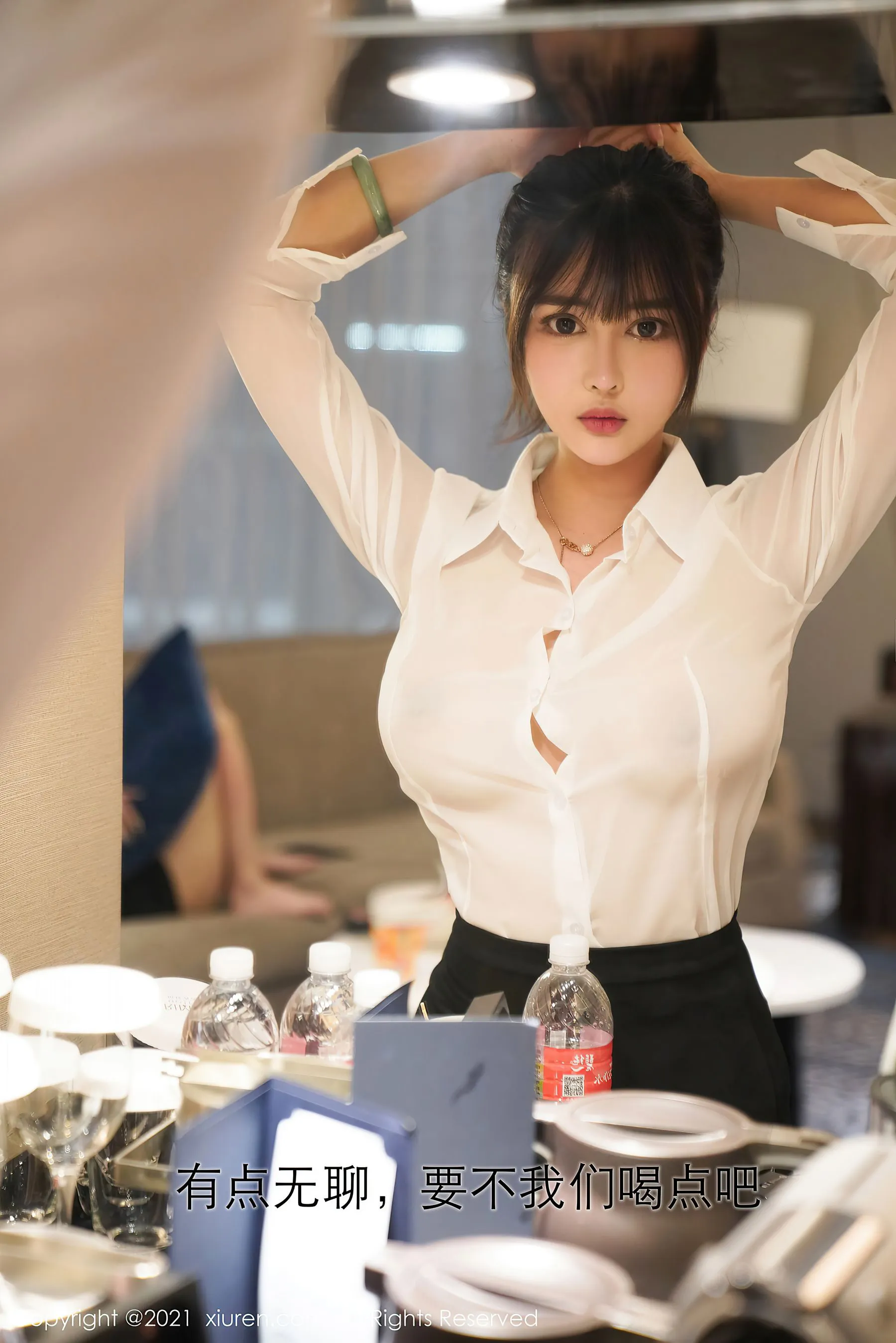 秀人 No.3164 萌奈子