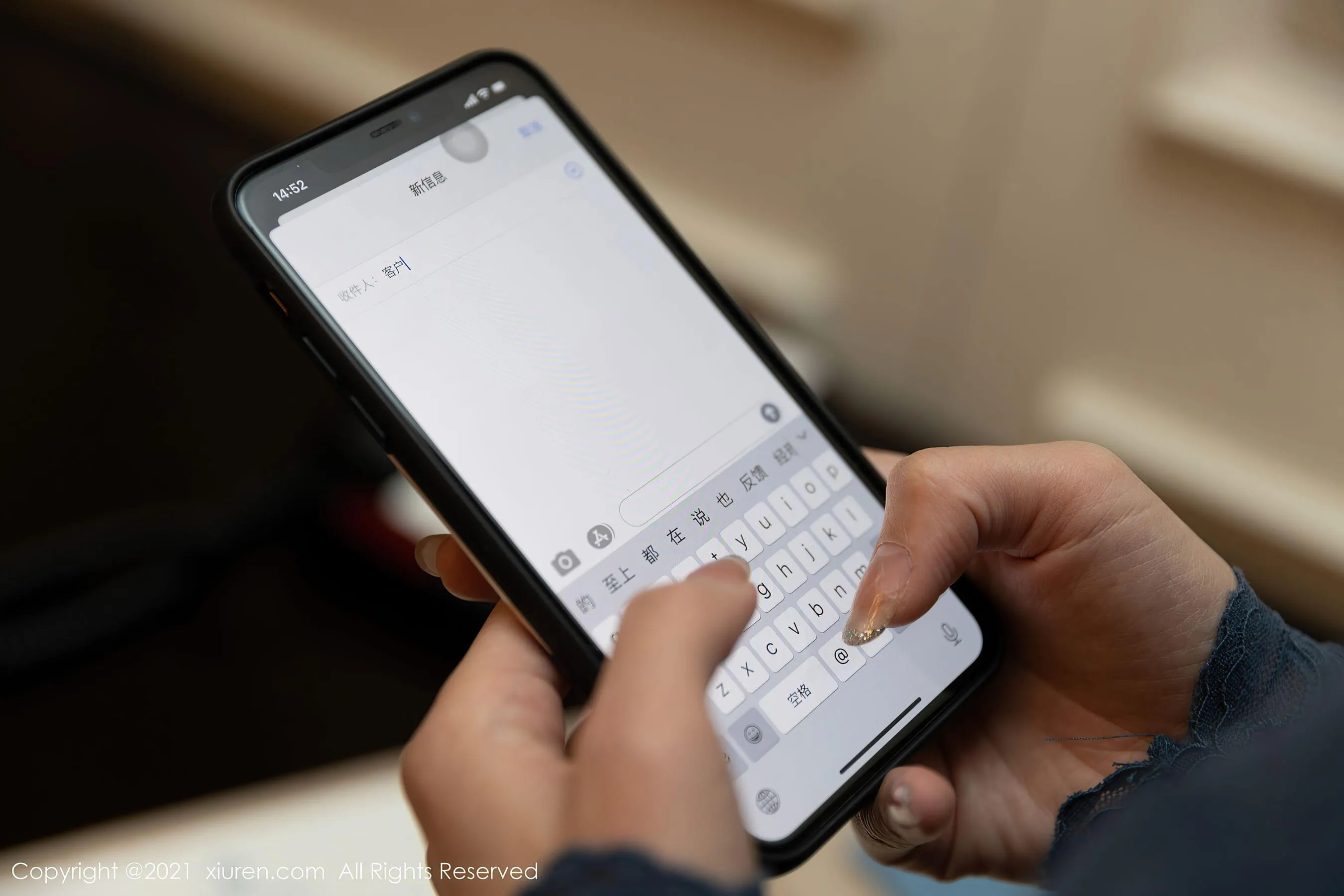 秀人 No.3301 周于希Sandy