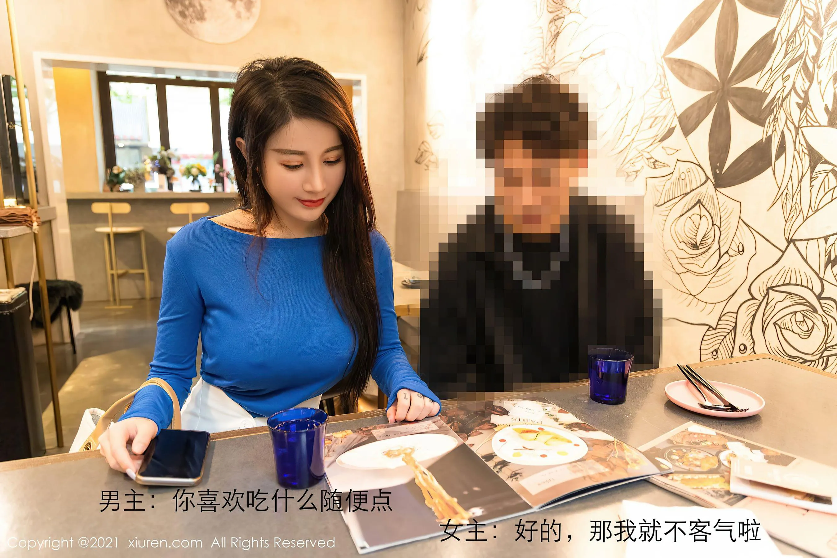 秀人 No.3458 美七Mia