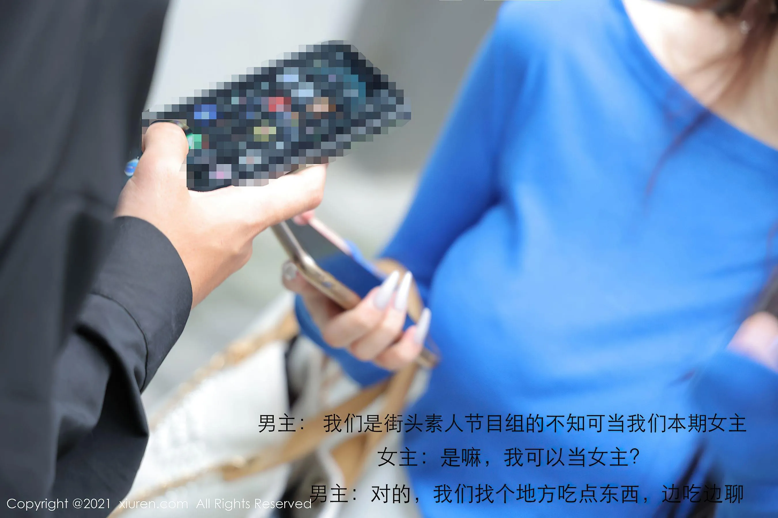 秀人 No.3458 美七Mia