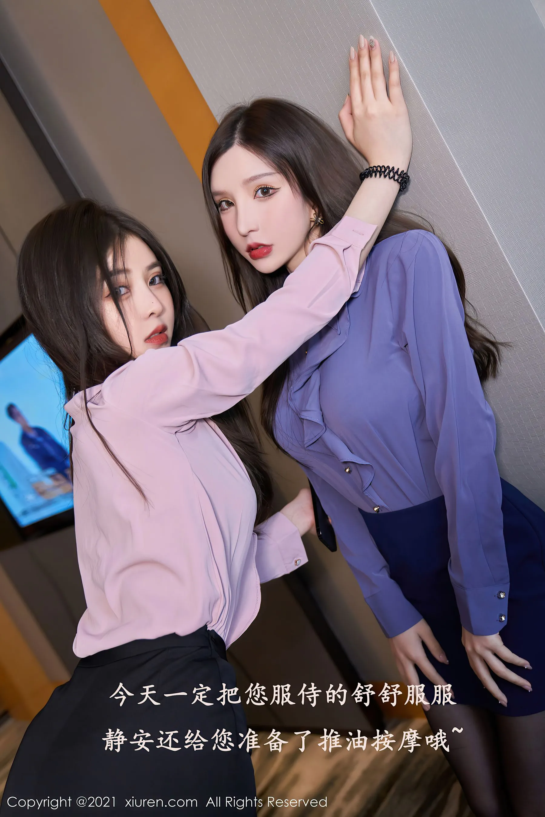 秀人 No.3618 韩静安&#038;周于希Sandy