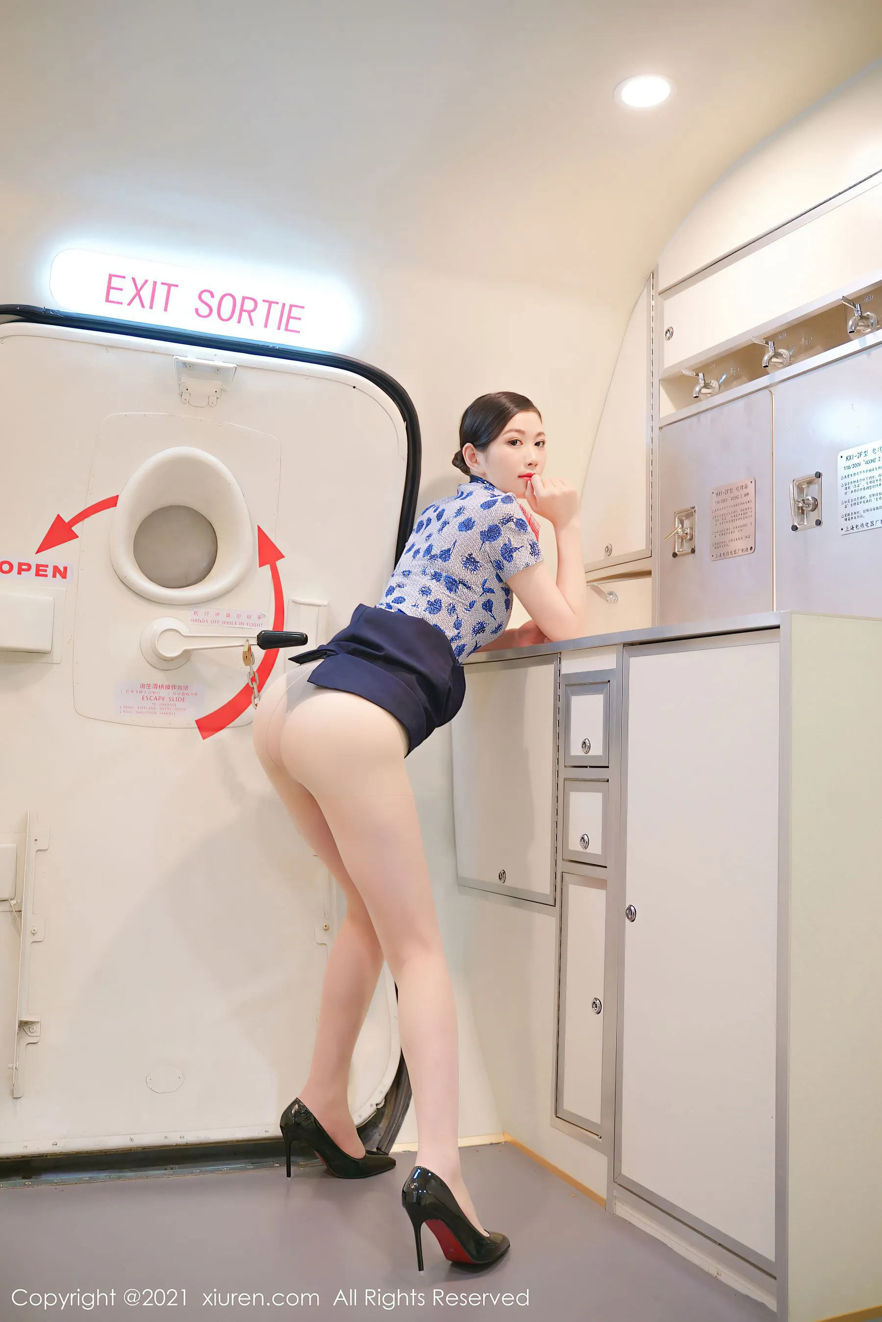 秀人 No.3947 李雅柔