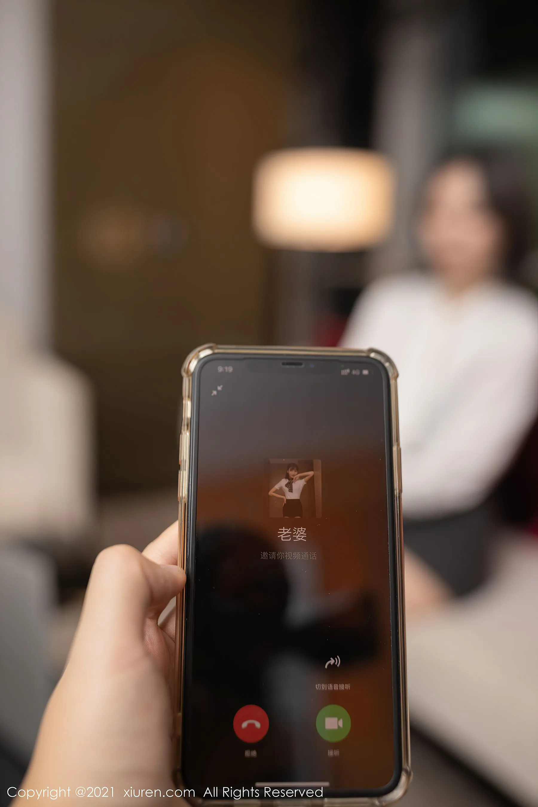 秀人 No.4051 安然Maleah