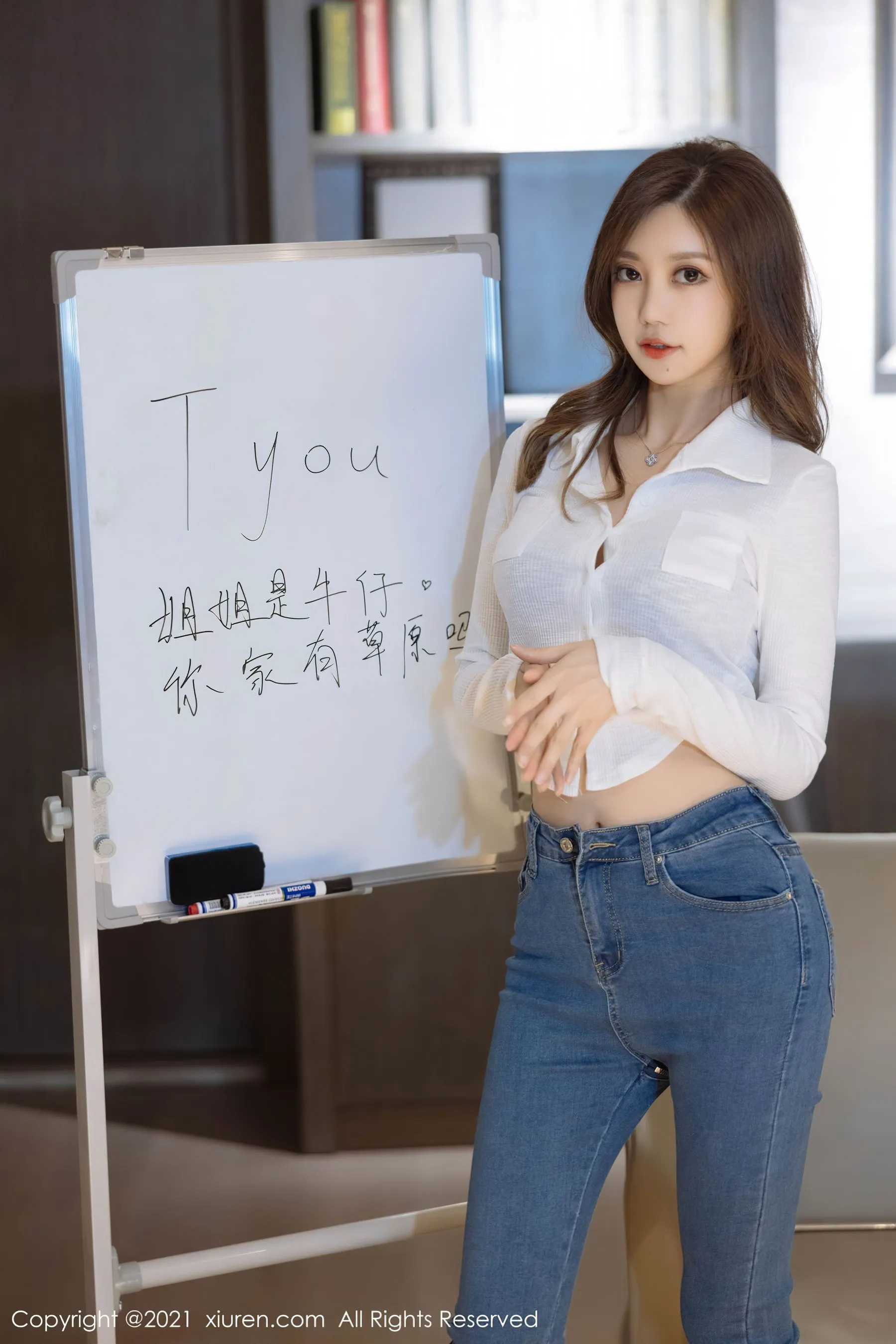 秀人 No.4415 绮里嘉