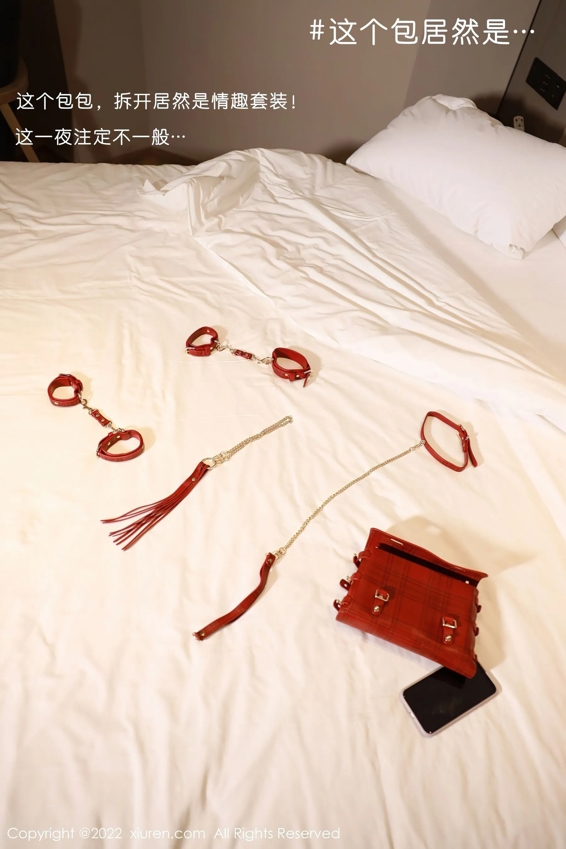 秀人 No.4457 Niki可雅