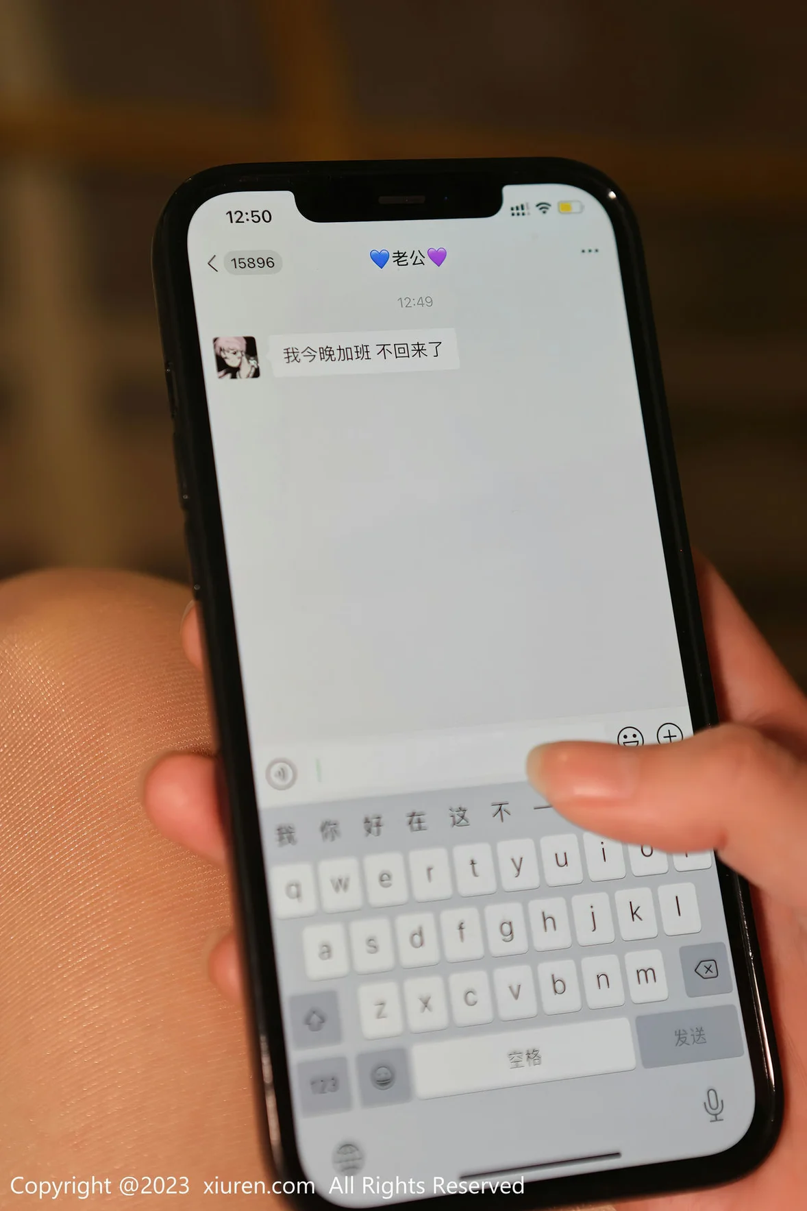 XiuRen 秀人 No.6877 修水管剧情写真王曼柔 性感写真 [71P]