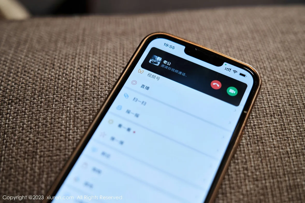 XiuRen 秀人 No.7009 周于希Sally 主题《和你的视频夜》心愿旅拍 [103P]