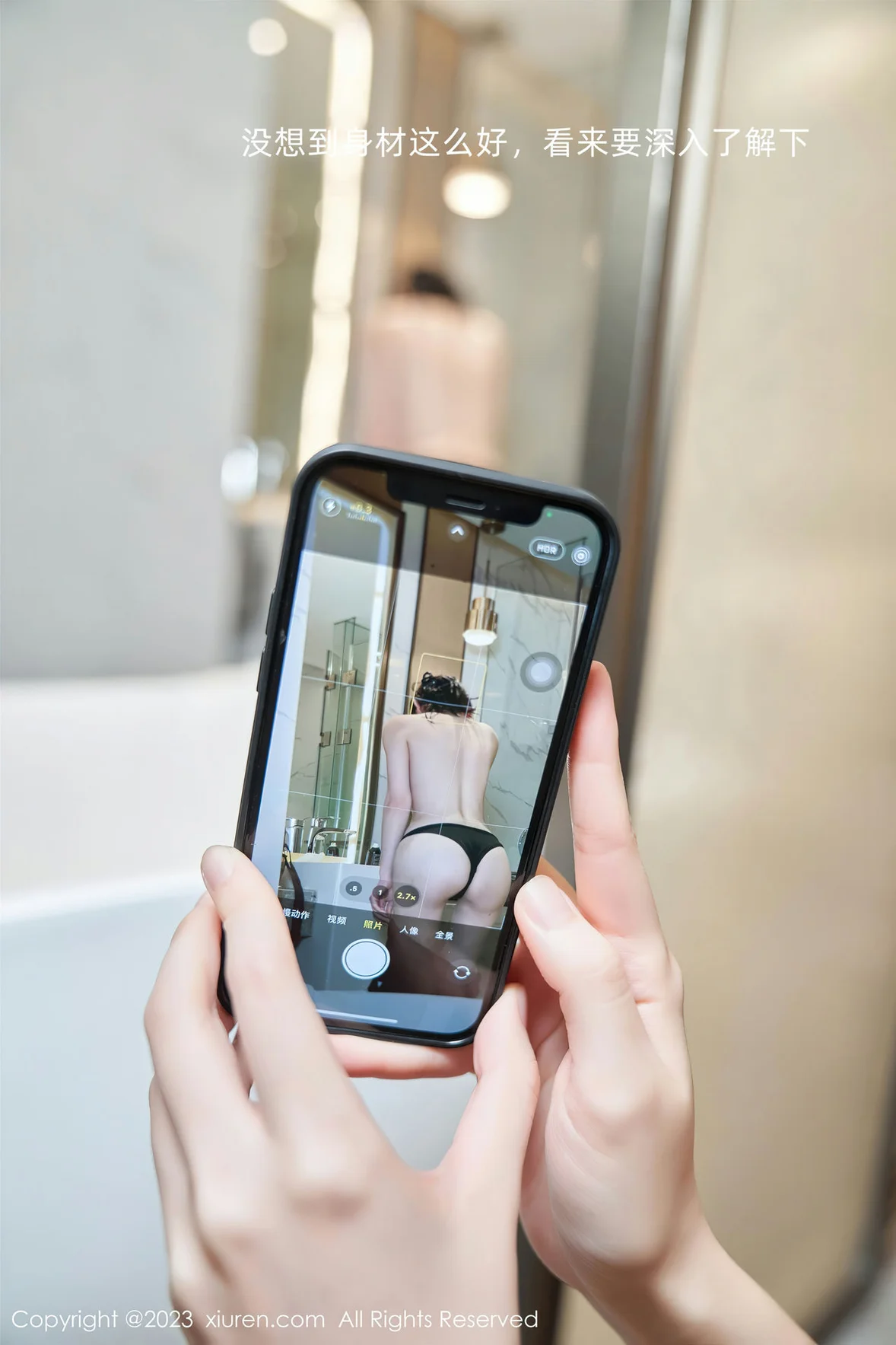 XiuRen 秀人 No.7289 周于希Sally  主题《新人试镜》厦门旅拍 [101P]