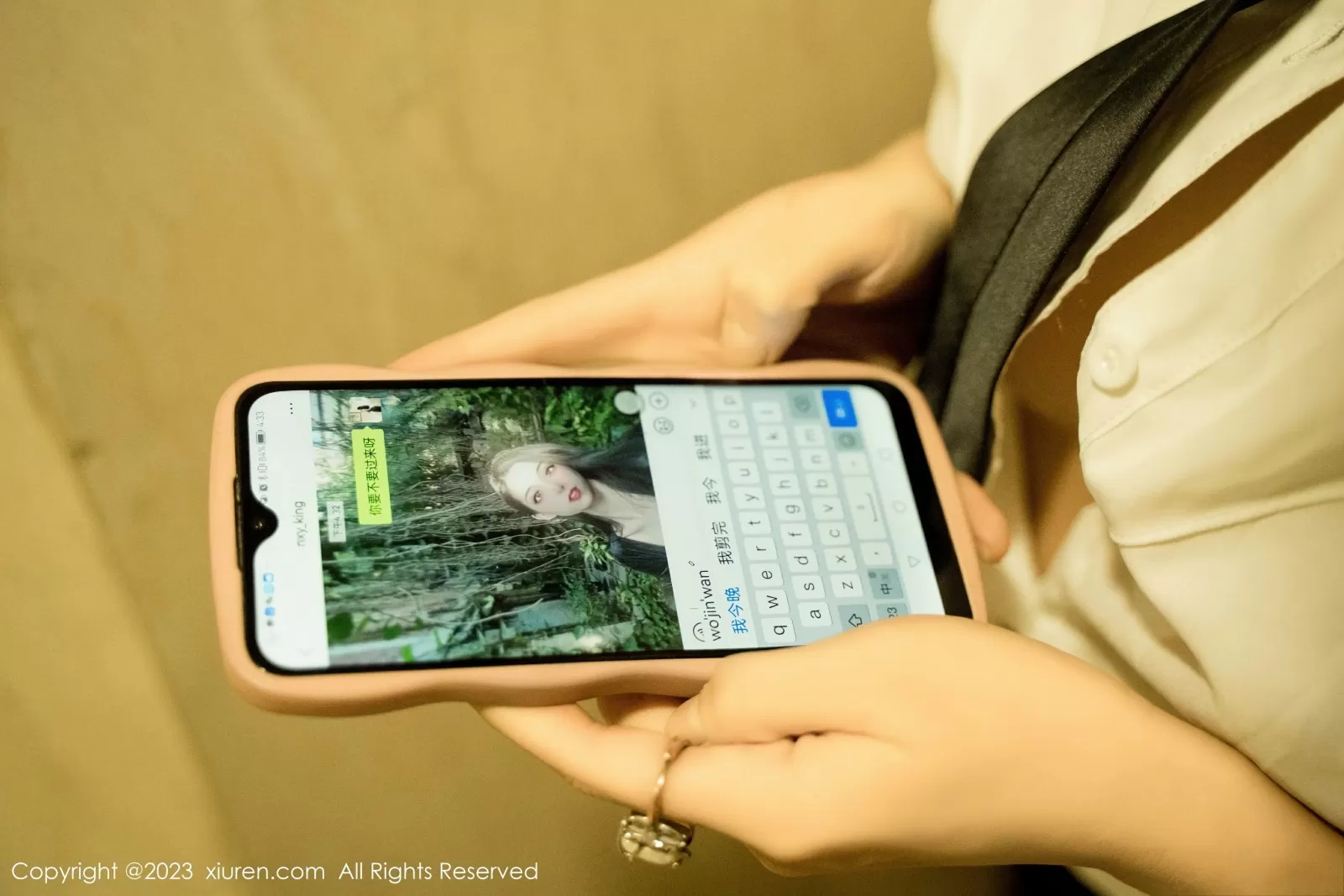 XiuRen 秀人 No.7489 王薇薇 [85P]