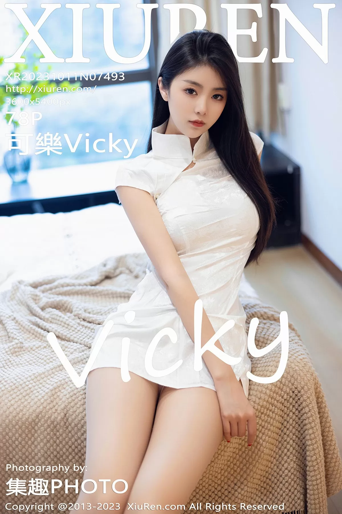 XiuRen 秀人 No.7493 可樂Vicky [78P]