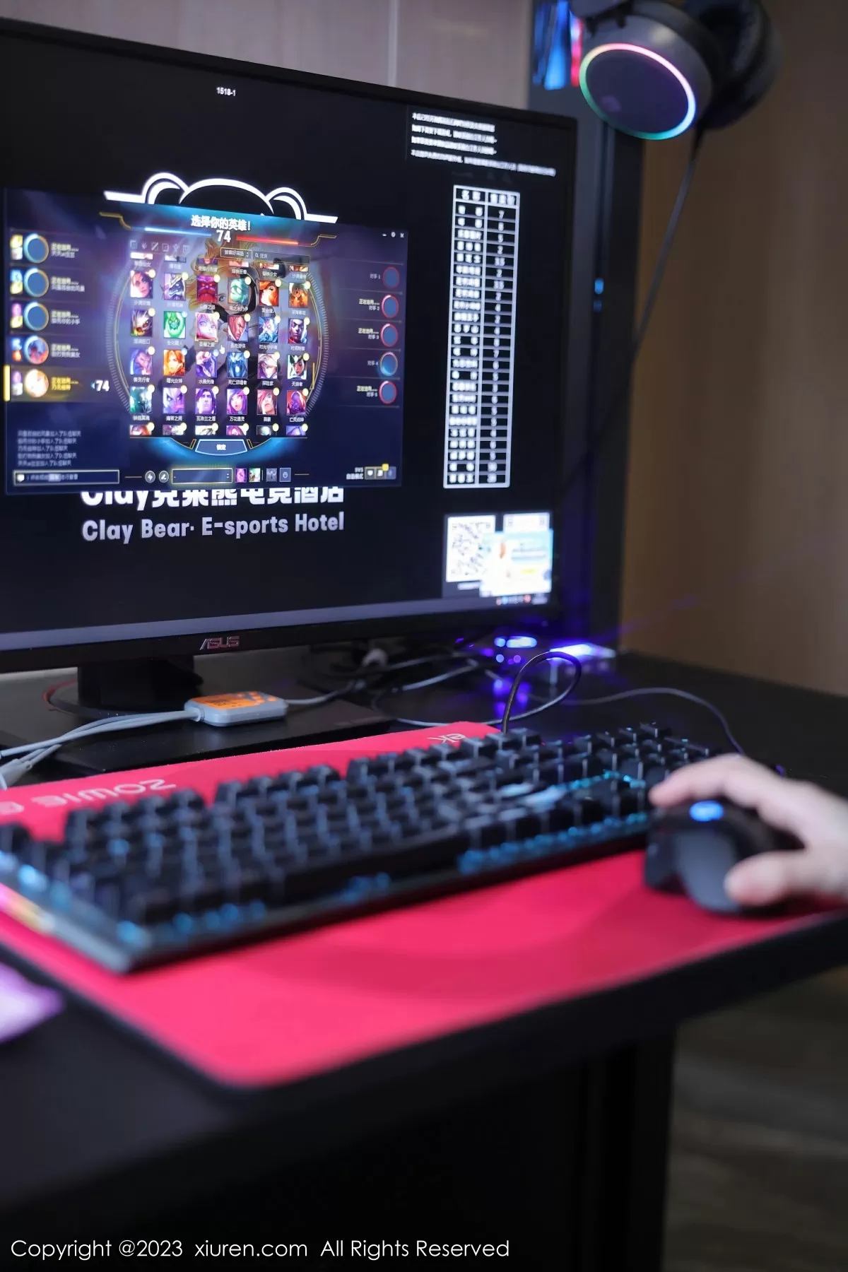 XiuRen 秀人 No.7506 豆瓣酱 [83P]