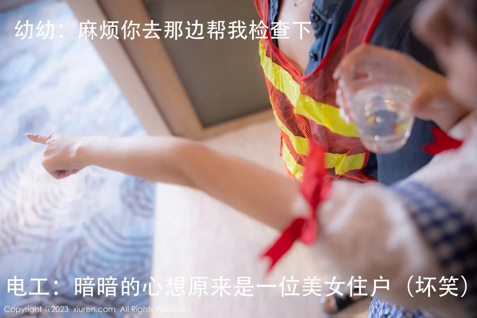 XiuRen 秀人 No.7509 幼幼 [111P]