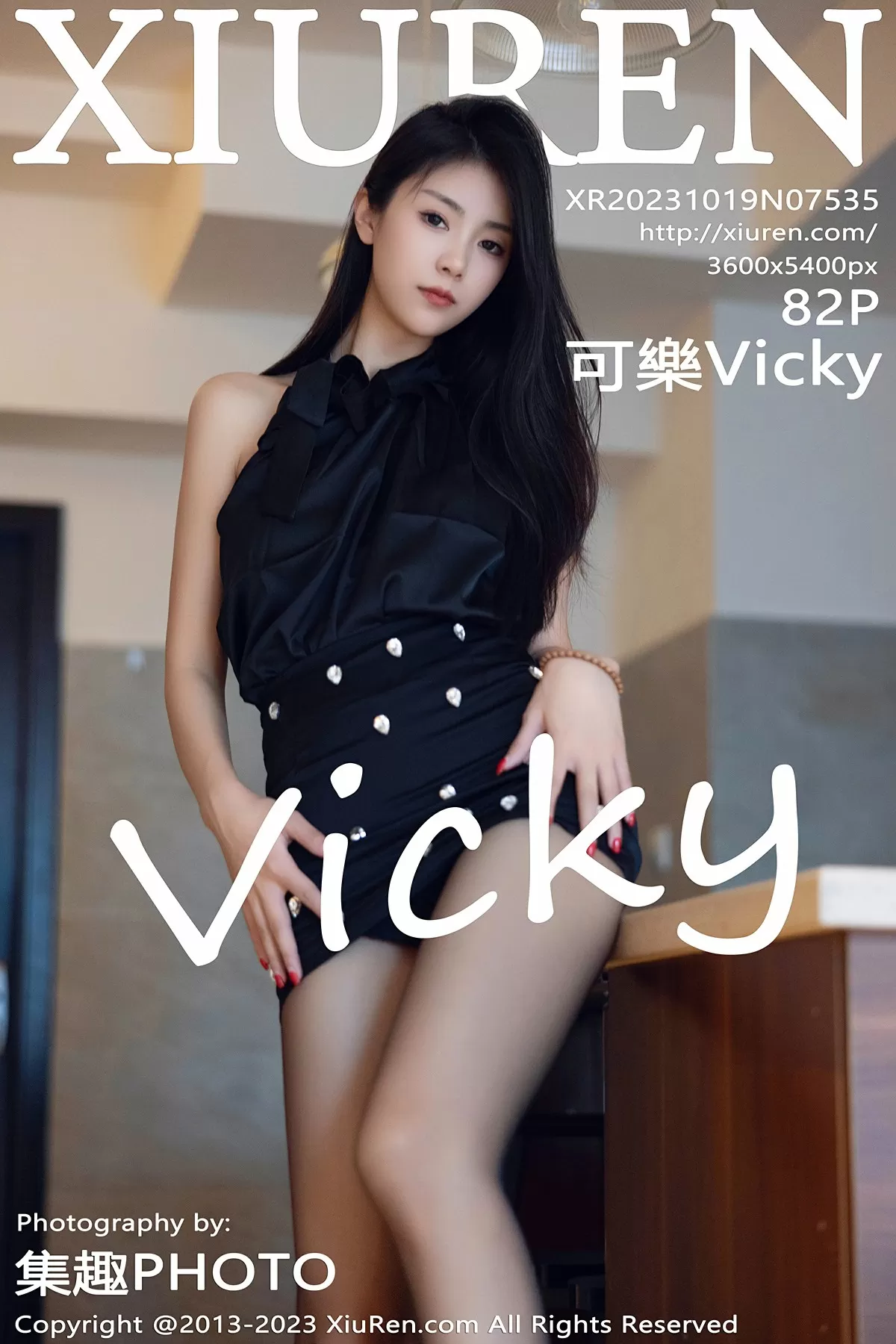 XiuRen 秀人 No.7535 可樂Vicky [82P]
