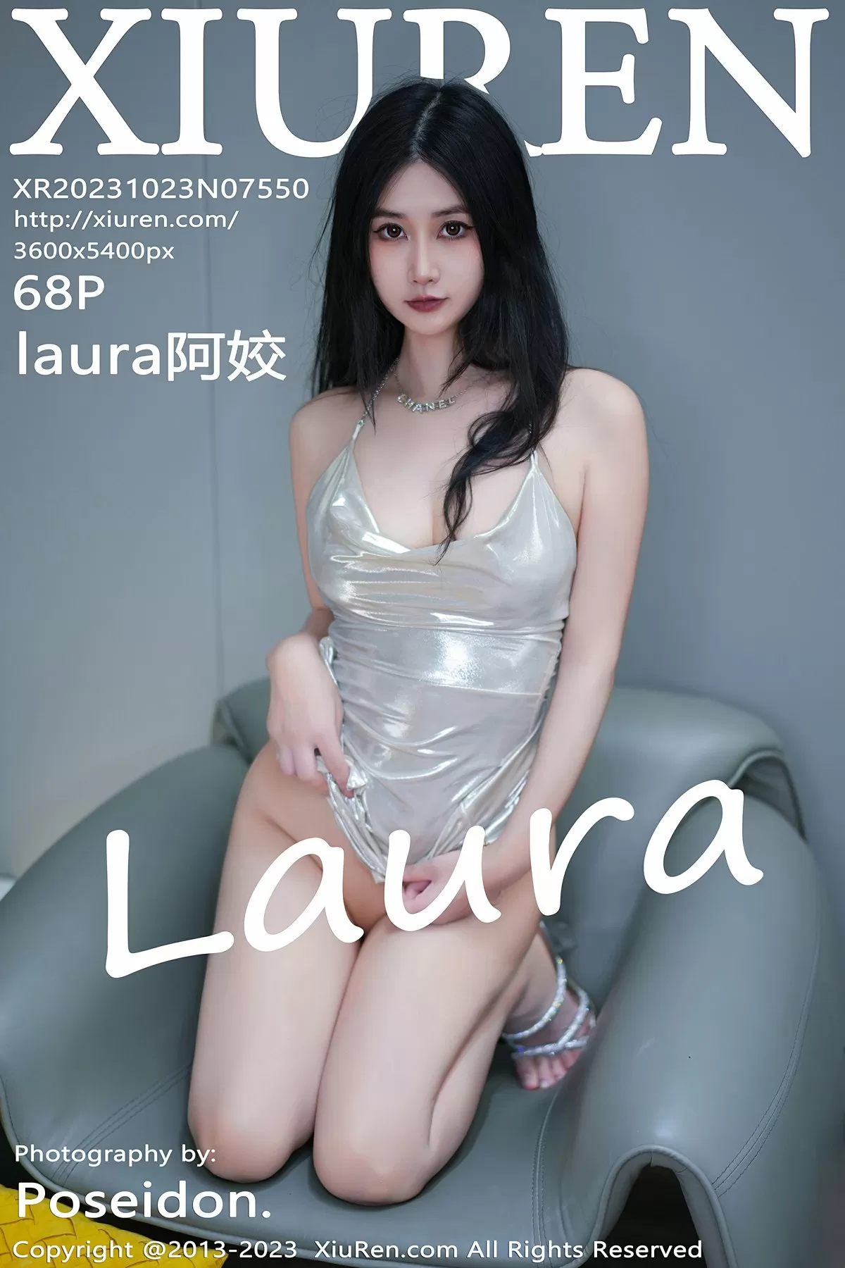XiuRen 秀人 No.7550 laura阿姣 [68P]
