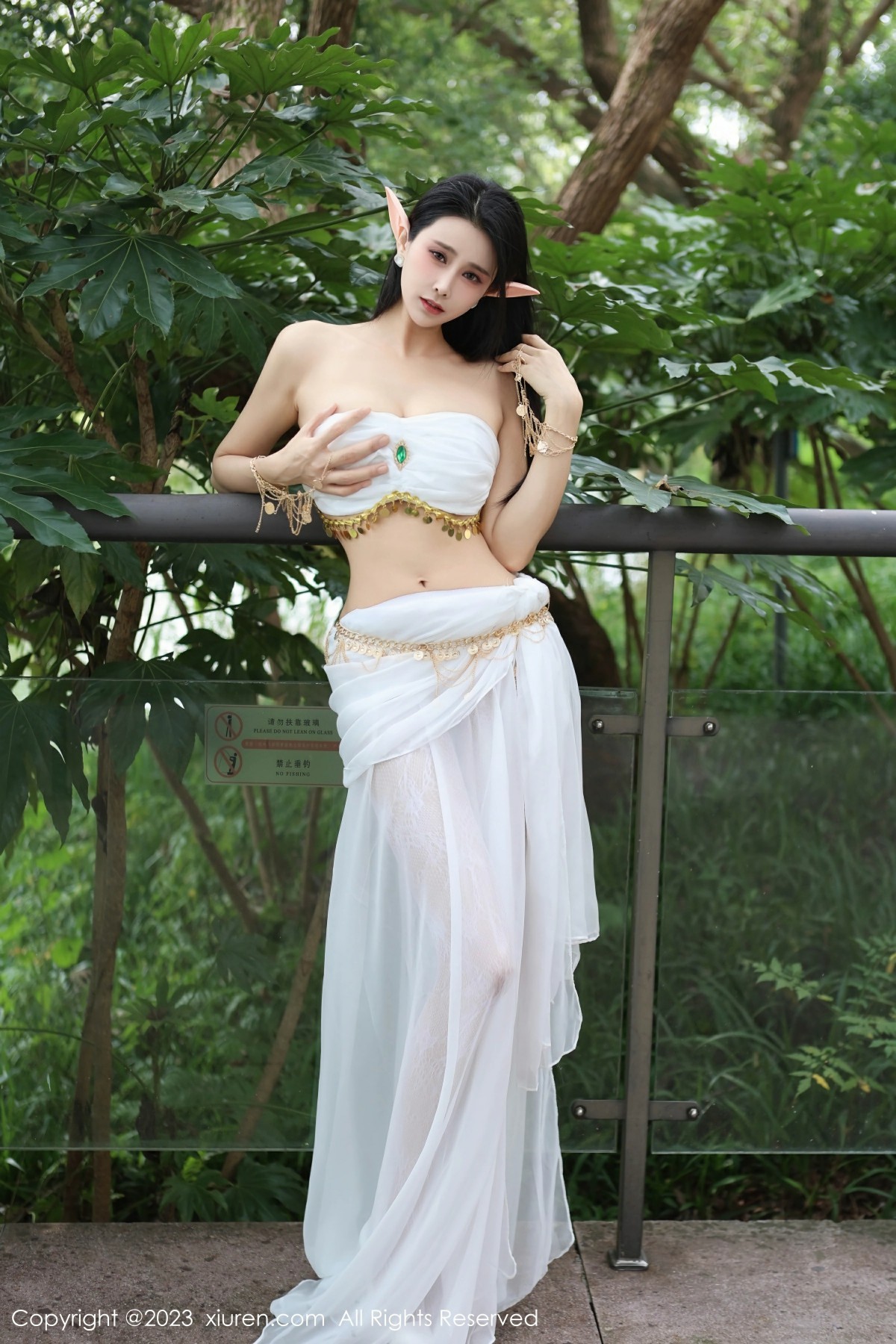 XiuRen 秀人 No.7598 草莓mm [70P]