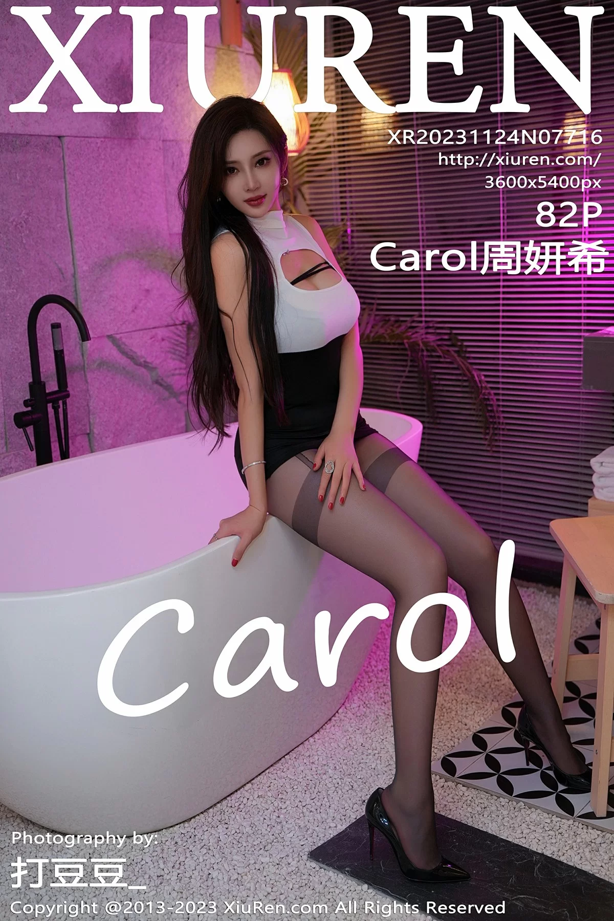 Xiuren 秀人 No.7716 Carol周妍希 [82P]
