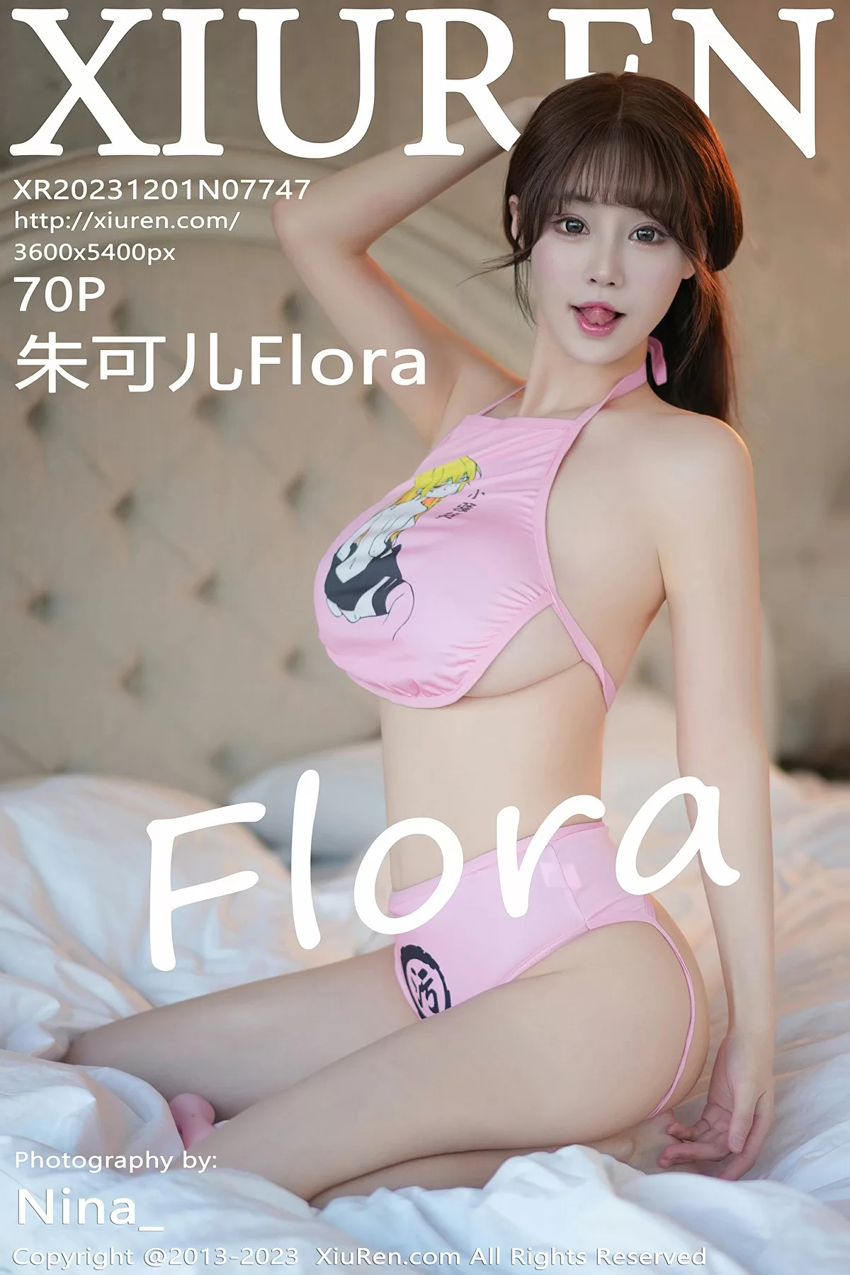 Xiuren 秀人 No.7747 朱可儿Flora [70P]