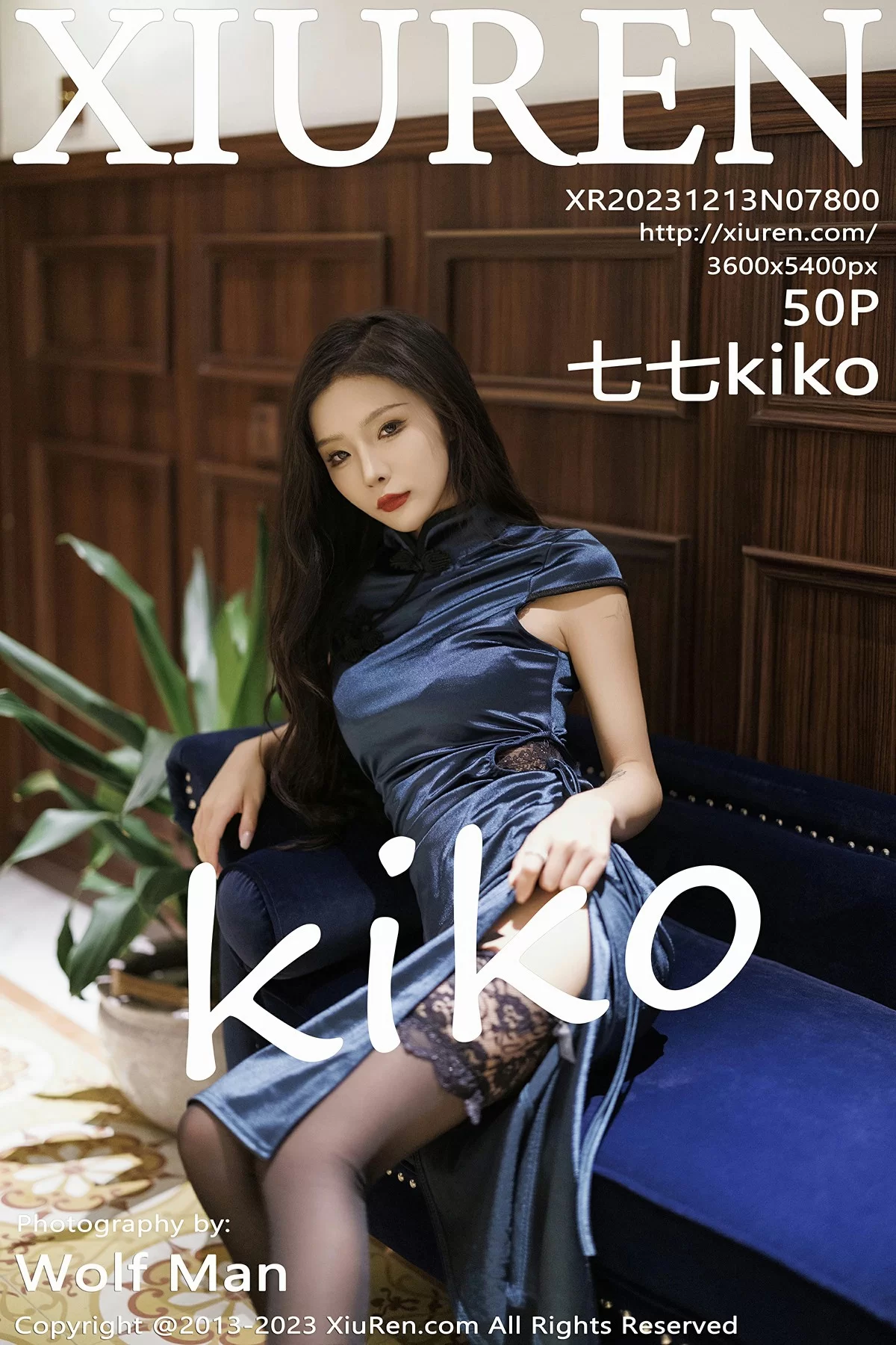 XiuRen 秀人 No.7800 七七kiko [50P]