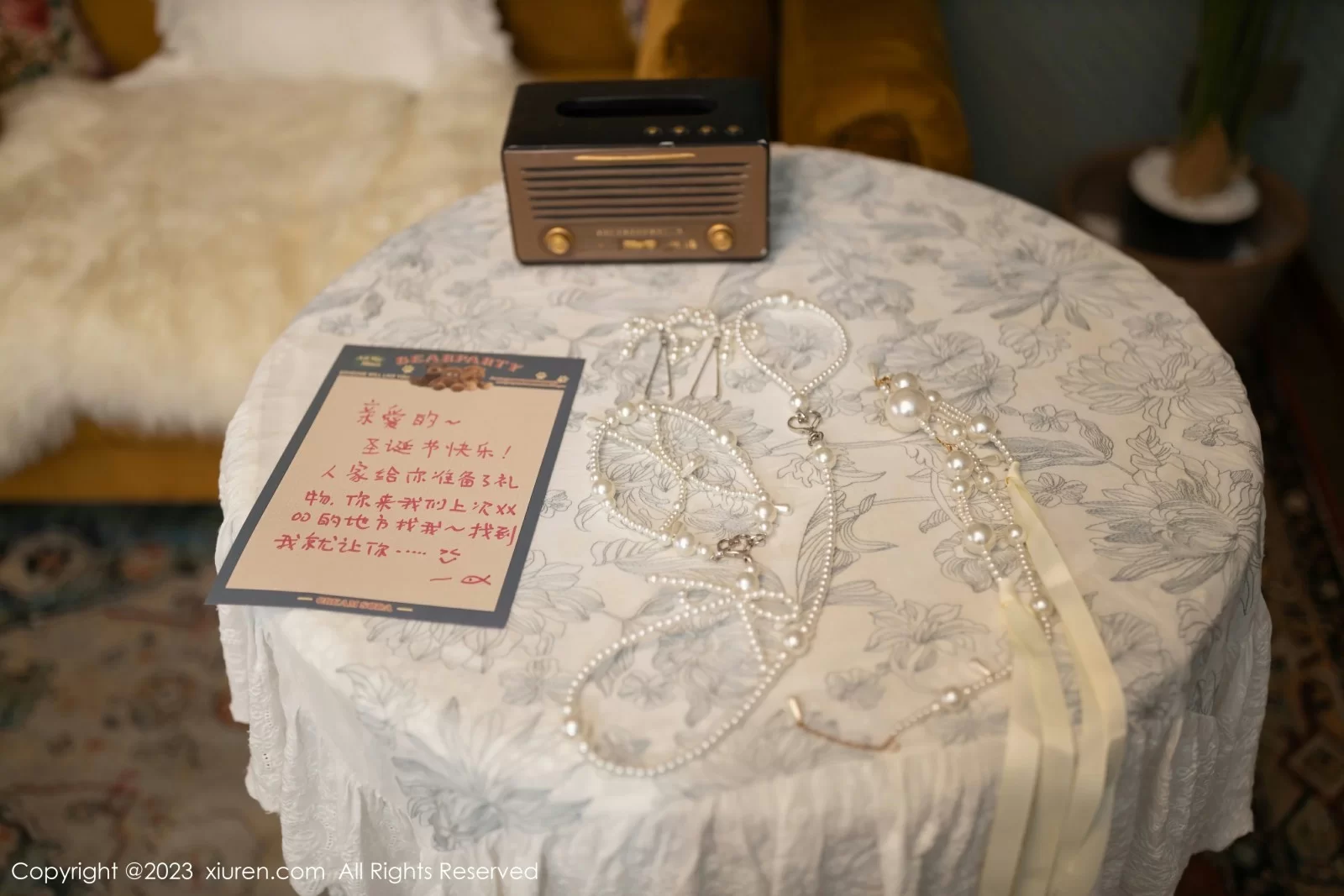 XiuRen 秀人 No.7854 鱼子酱Fish [81P]