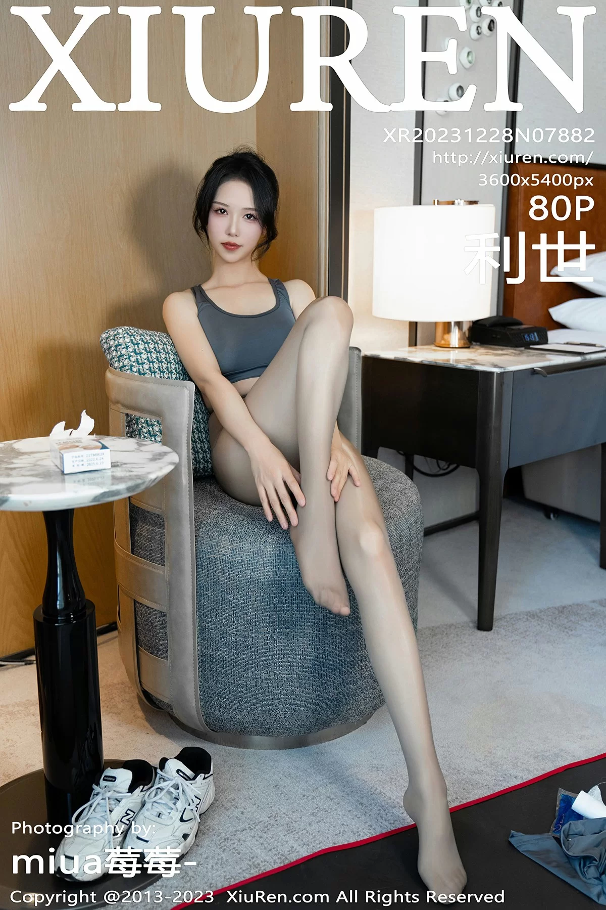 XiuRen 秀人 No.7882 利世 [80P]