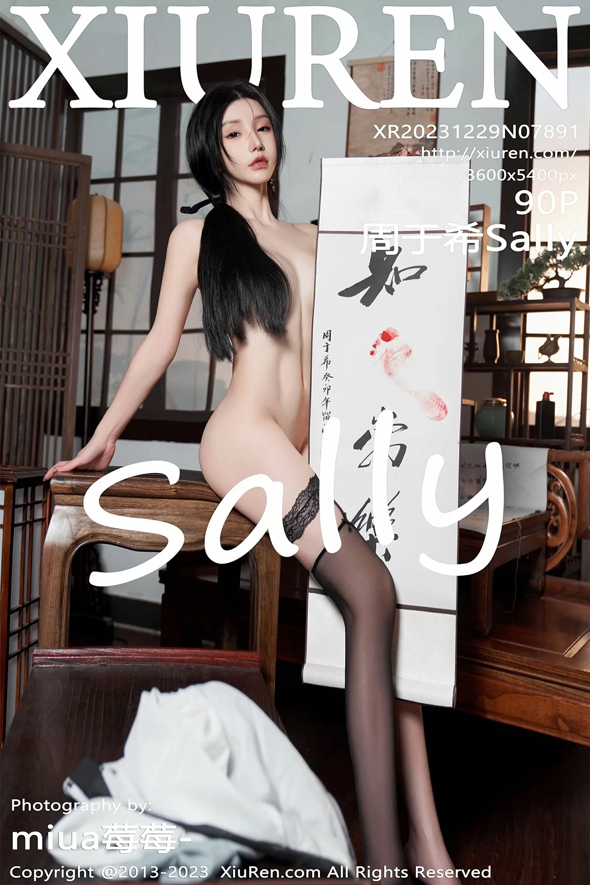 XiuRen 秀人 No.7891 周于希Sally [90P]